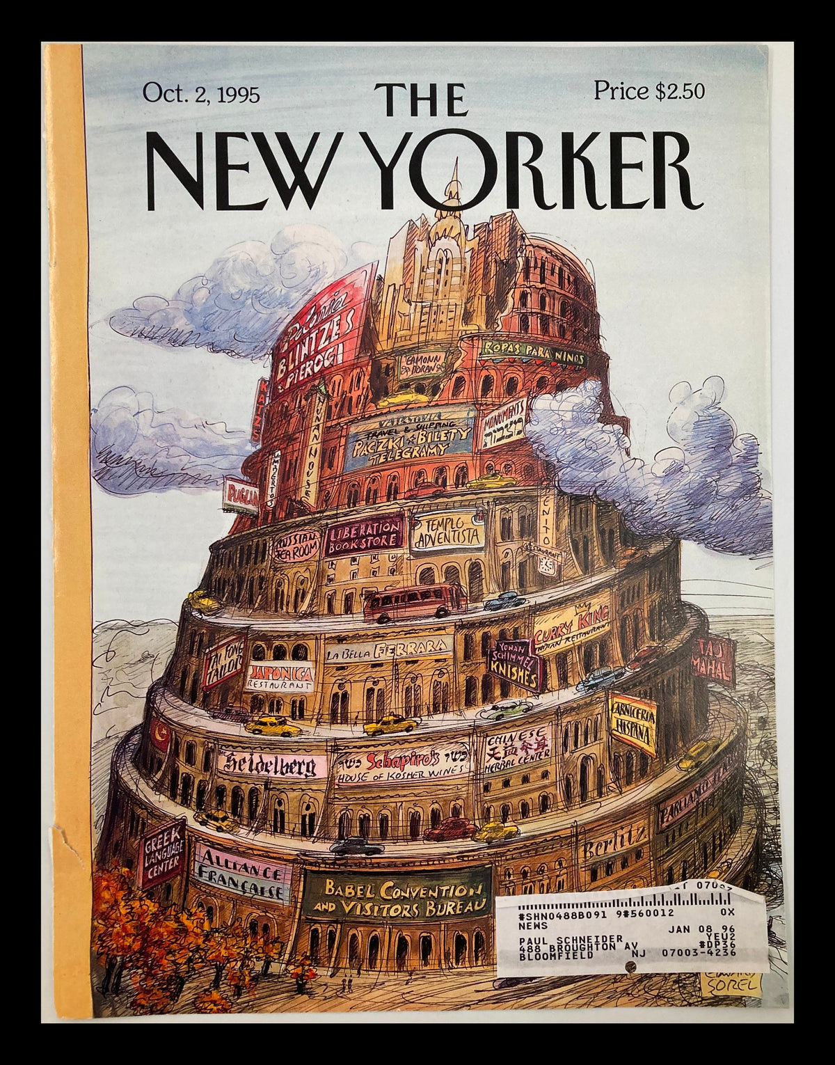 The New Yorker cover from October 2, 1995, titled 'I Love Babel' by Edward Sorel, featuring a colorful illustration depicting a towering structure with signs representing various cultures and businesses.