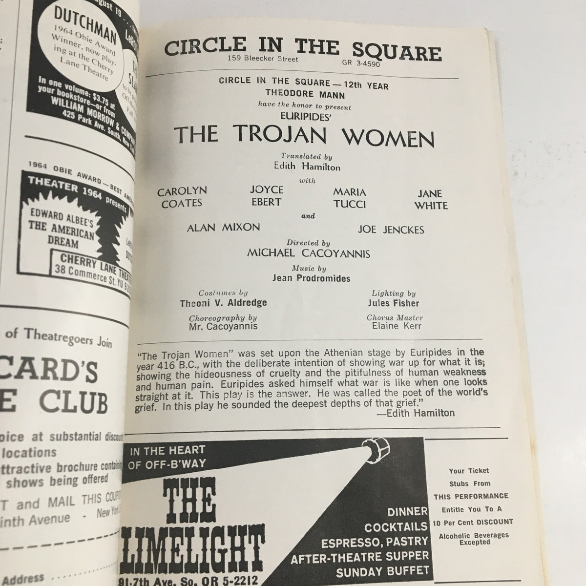 Inside page of the 1964 Showcard for 'The Trojan Women' featuring cast list and director M. Cacoyannis.