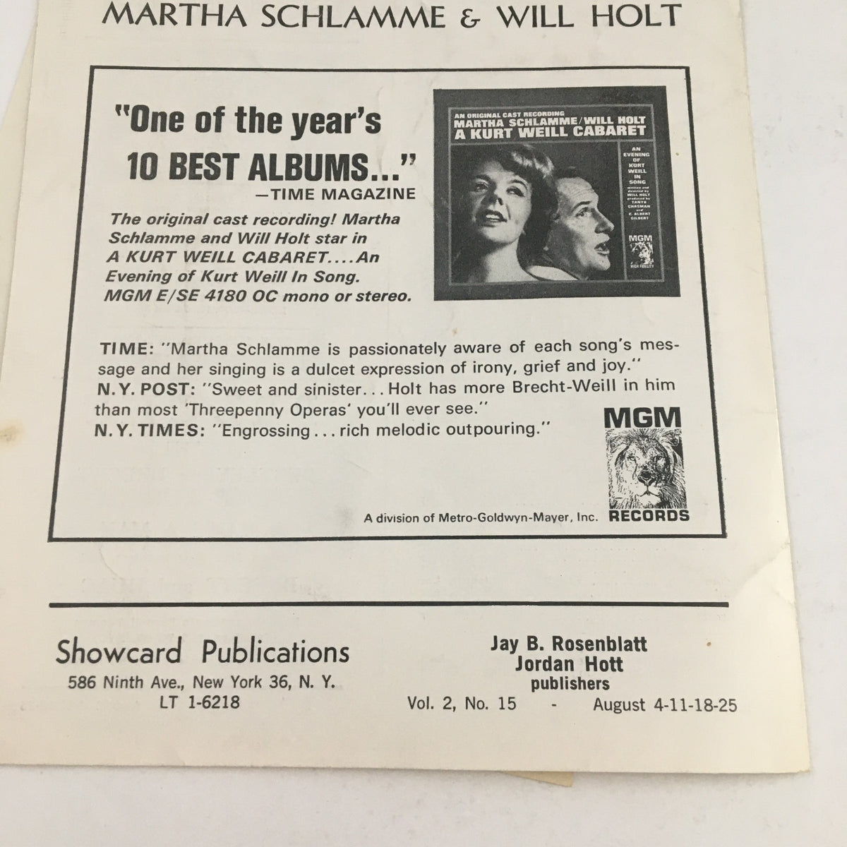 Back cover of the 1964 Showcard featuring a promotion for recordings related to the theater.