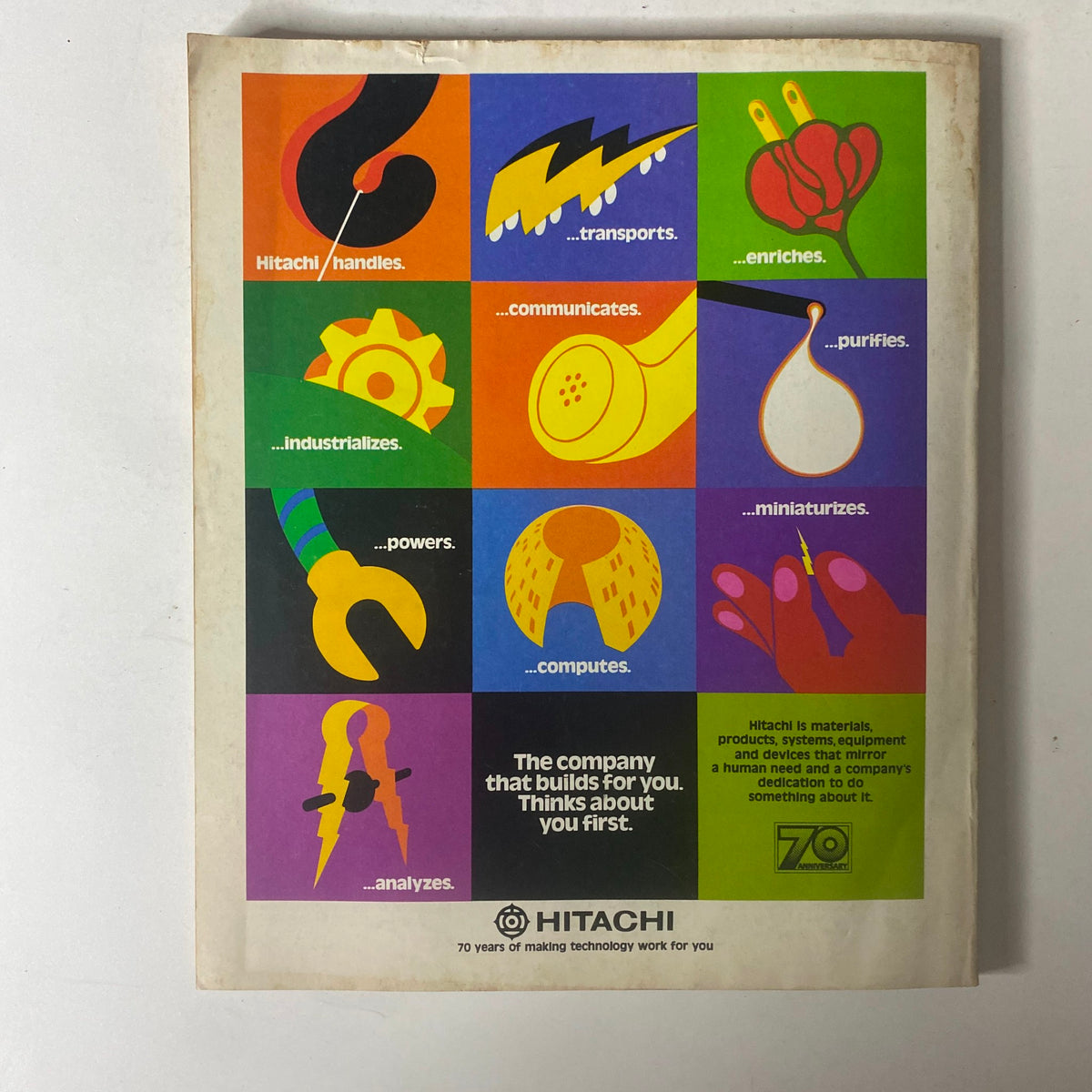 Back cover of Fortune Magazine August 11, 1980 showcasing a vibrant Hitachi advertisement featuring colorful graphics representing innovation and technology.