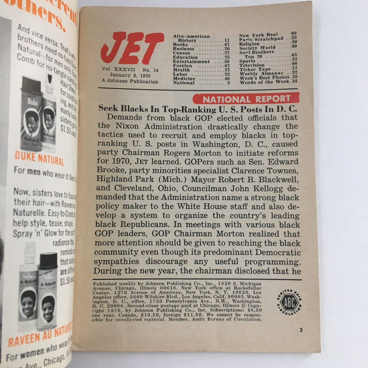 Interior page of Jet Magazine, January 8, 1970, showing articles on national reports and issues faced by black communities in America.