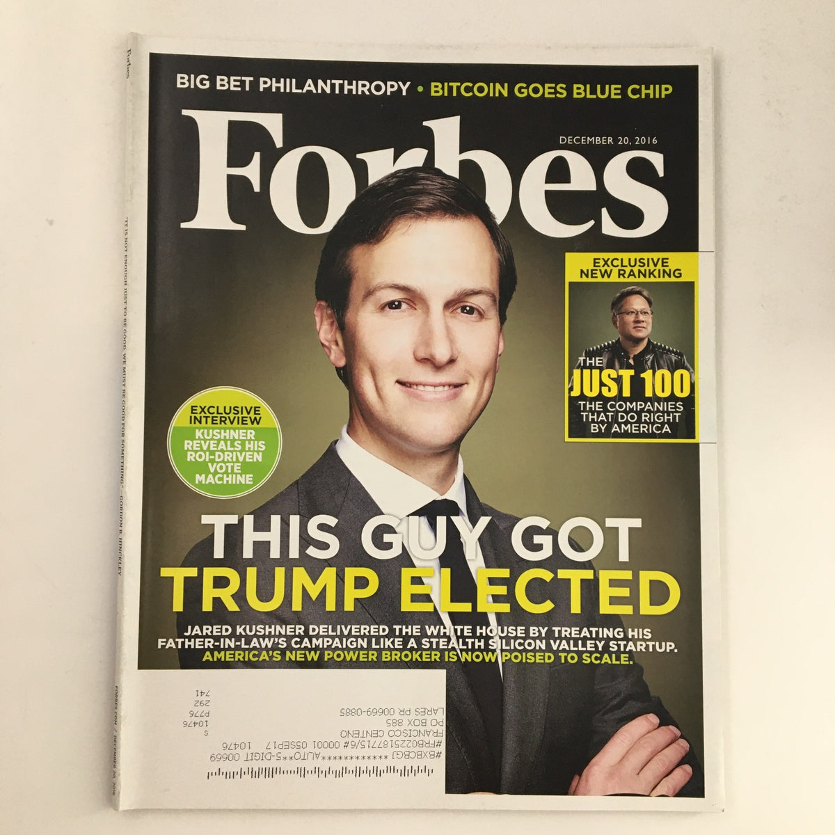 Cover of Forbes Magazine December 20 2016, featuring Jared Kushner with the headline 'This Guy Got Trump Elected', highlighting his role in Donald Trump's presidential campaign.
