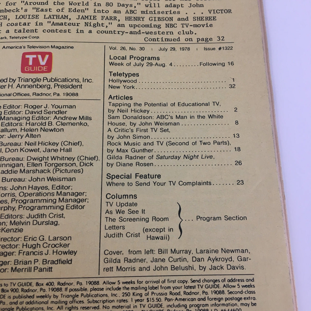 Inside page of TV Guide Magazine July 29 1978 listing articles and features, including Gilda Radner and insights into television culture of the late 1970s.