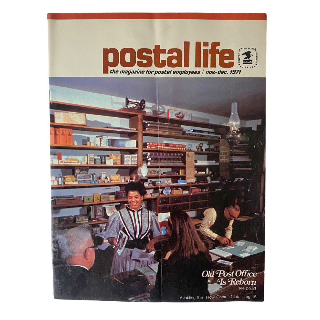 Cover of VTG Postal Life Magazine November 1971 featuring the headline 'Old Post Office Is Reborn' with a photo of people interacting in a postal setting.