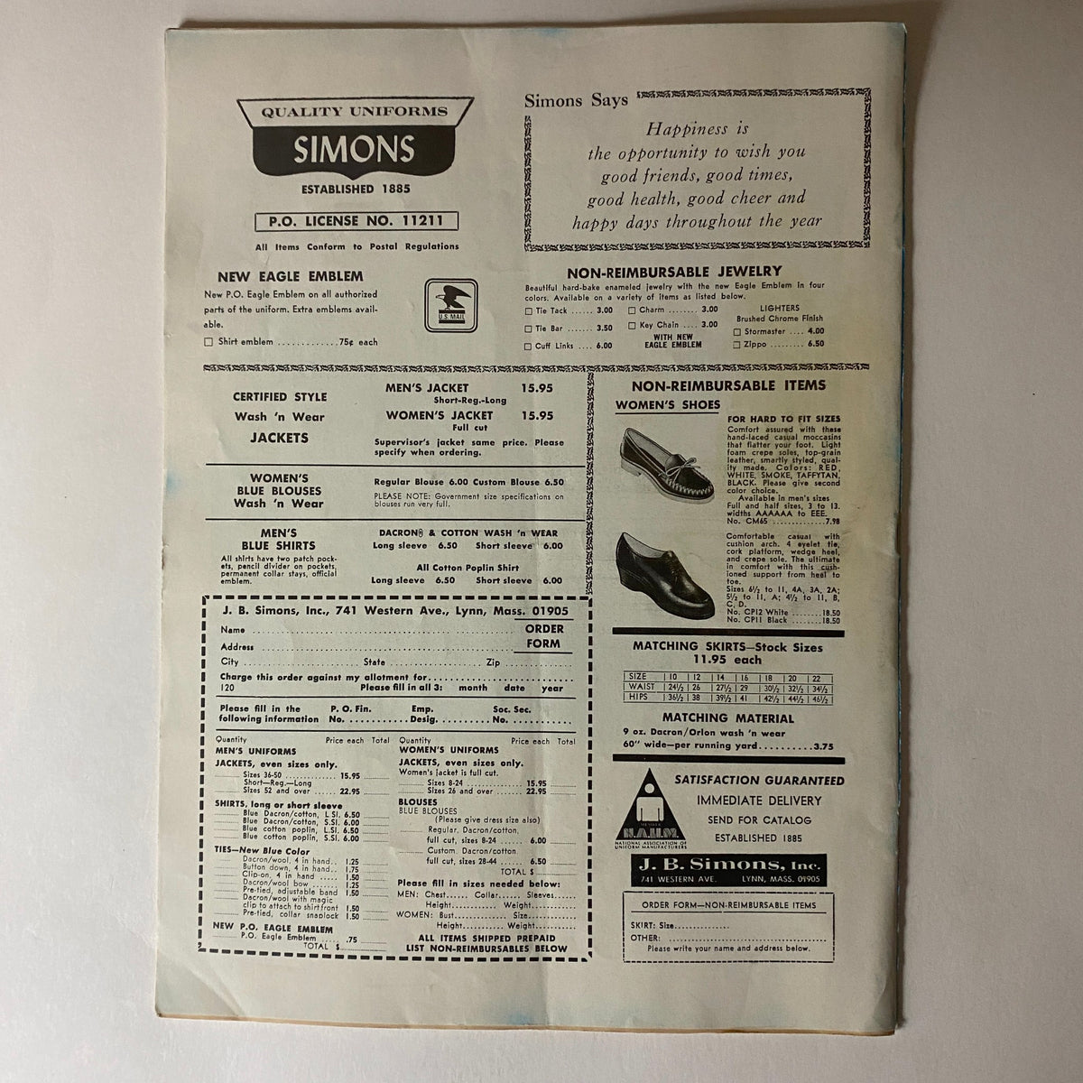 Advertisement page from The Union Postal Clerk Journal, December 1970, showcasing various quality uniforms and jewelry available for purchase.