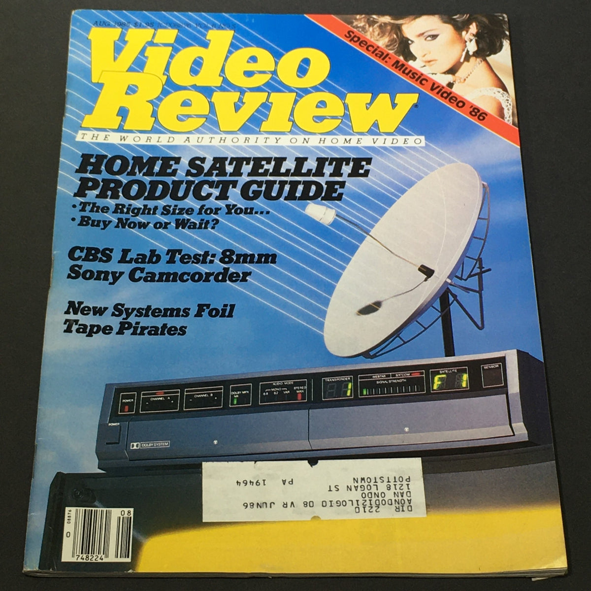 Cover of VTG Video Review Magazine August 1985 featuring the Home Satellite Product Guide, showcasing a satellite dish and modern home video technology.