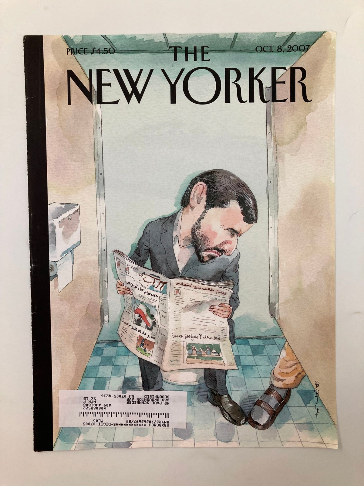 Cover of The New Yorker, October 8, 2007, titled 'Arrow Stance' by Barry Blitt, featuring an artistic portrayal of a man absorbed in reading a newspaper while standing in a restroom.