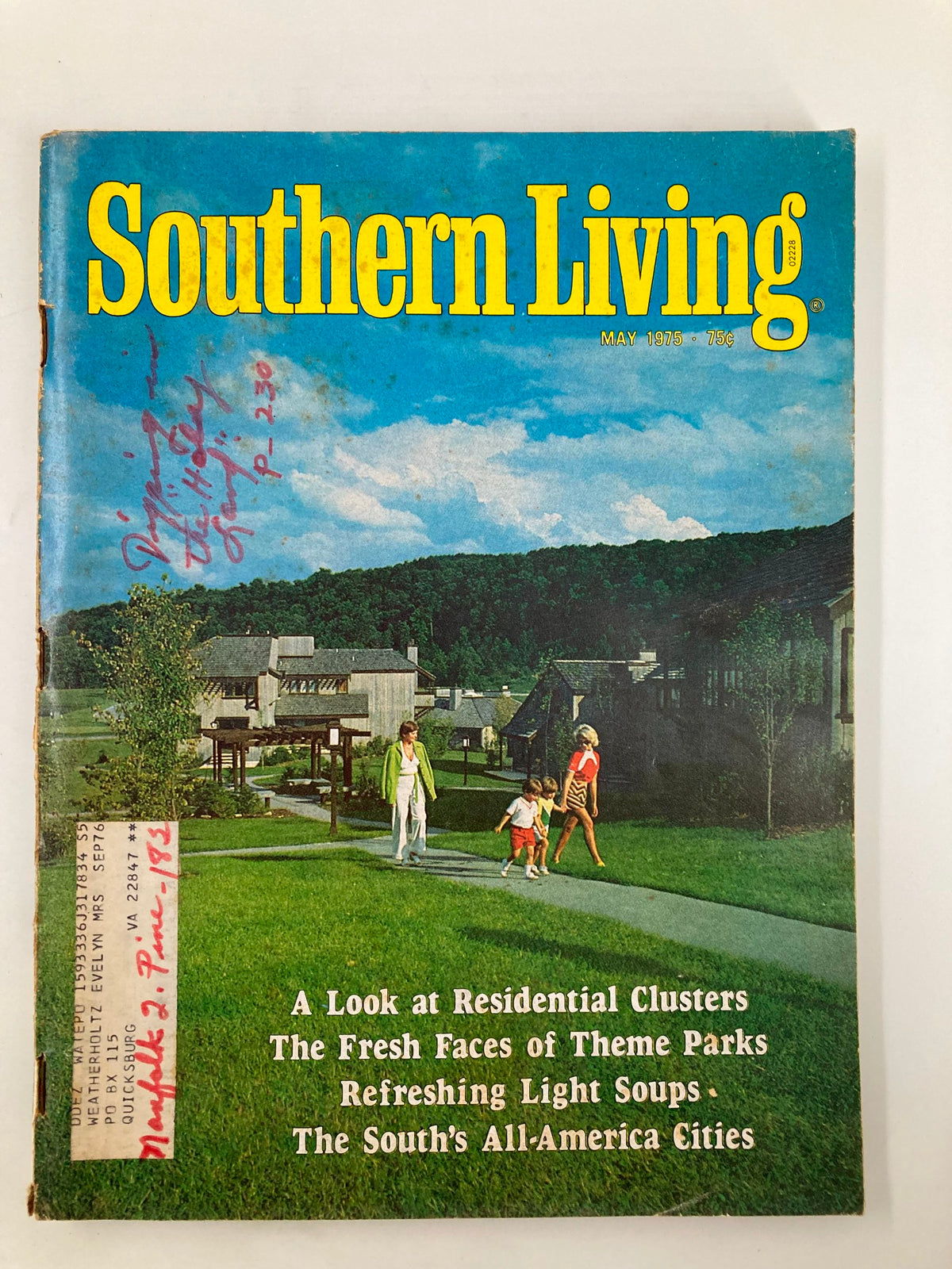 Cover of the May 1975 Southern Living Magazine featuring the title 'The Fresh Faces of Theme Parks', showcasing a family walking in a park setting.
