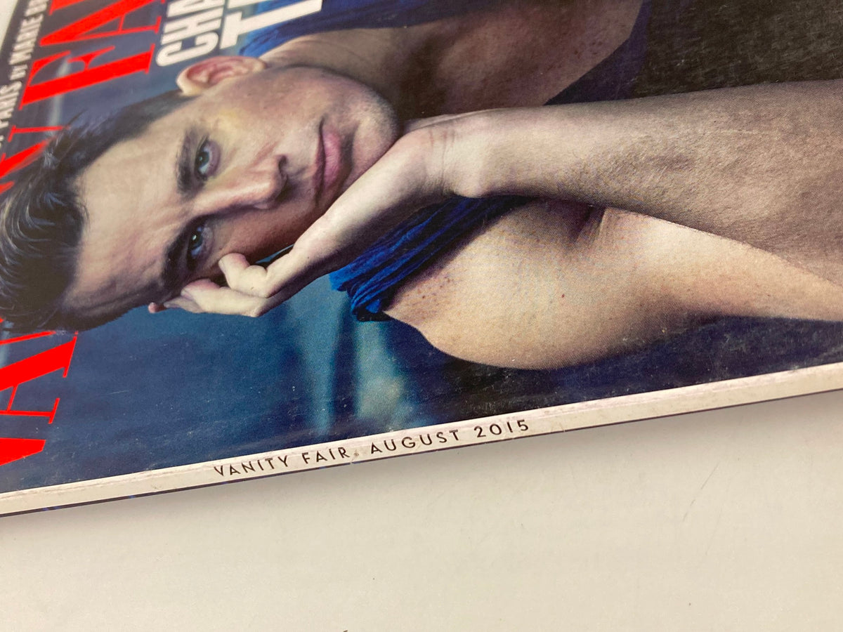 Close-up view of the spine of Vanity Fair Magazine August 2015, showcasing the magazine title and publication date.