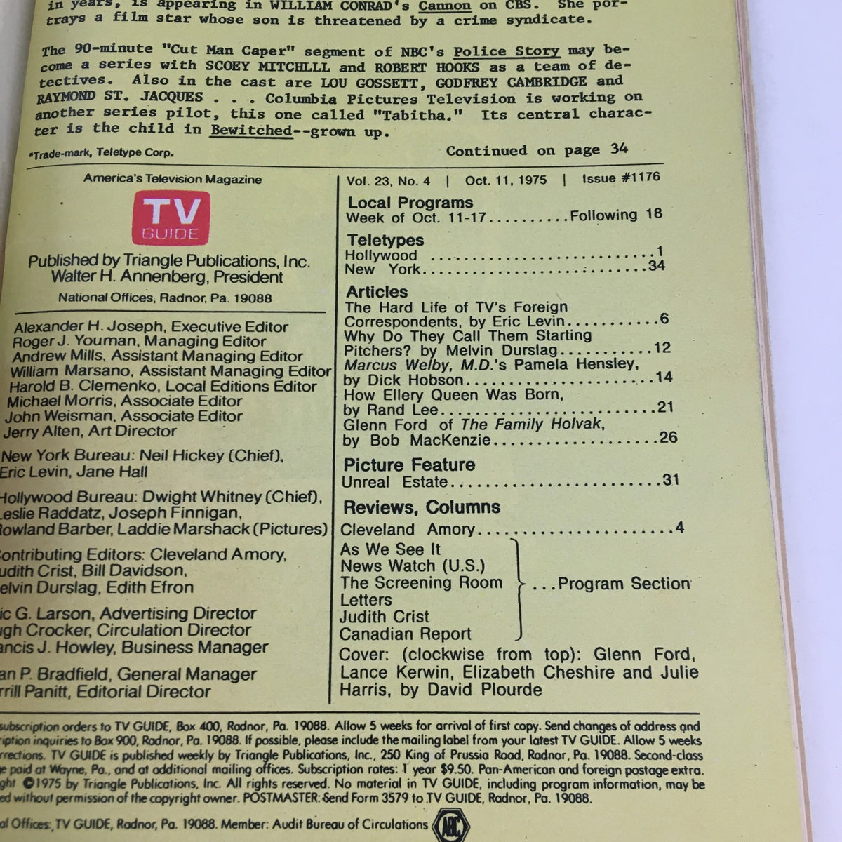Back cover of TV Guide Magazine, October 11, 1975, featuring article listings and editorial details for the issue with Glenn Ford and Lance Kerwin.
