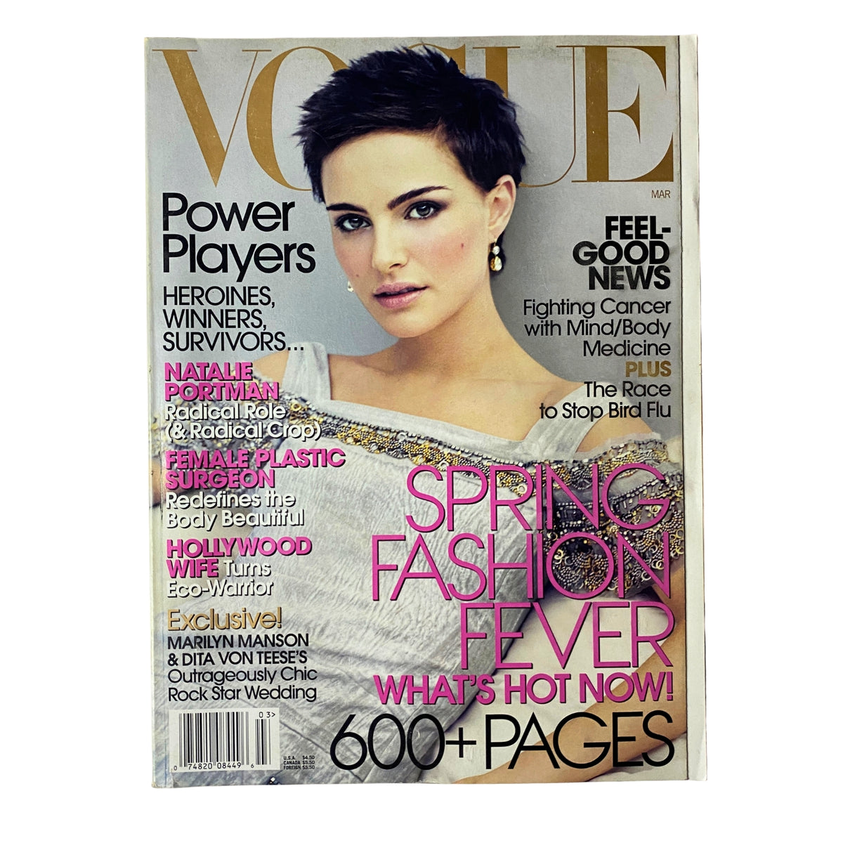 Cover of Vogue Magazine March 2006 featuring Natalie Portman, showcasing Spring Fashion Fever with a short pixie hairstyle and vibrant clothing.