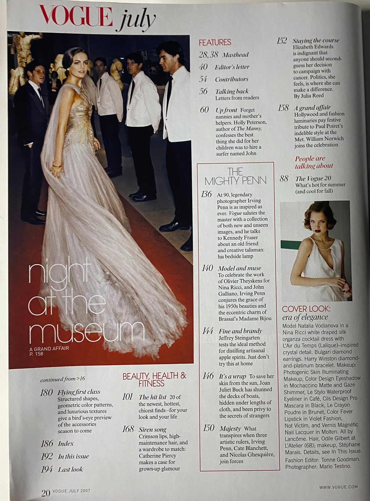 Interior spread from Vogue Magazine July 2007, featuring a high-fashion gown and editorial discussing the Metropolitan Museum's Grand Affair.