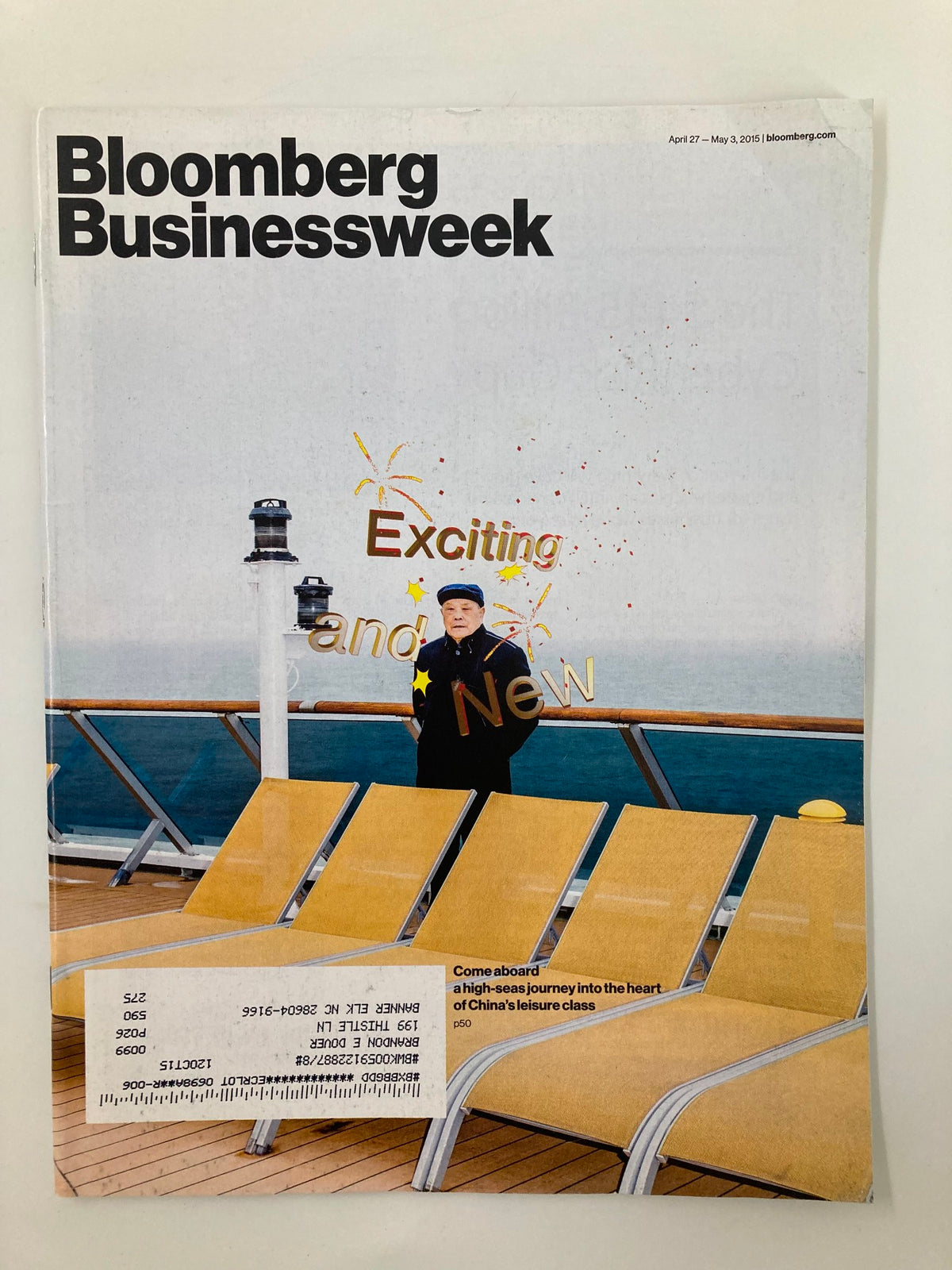 Bloomberg Businessweek Magazine April 27 2015 cover featuring a person on a deck chair with the text 'Exciting and New', highlighting the article 'The Heart of China's Leisure Class'.