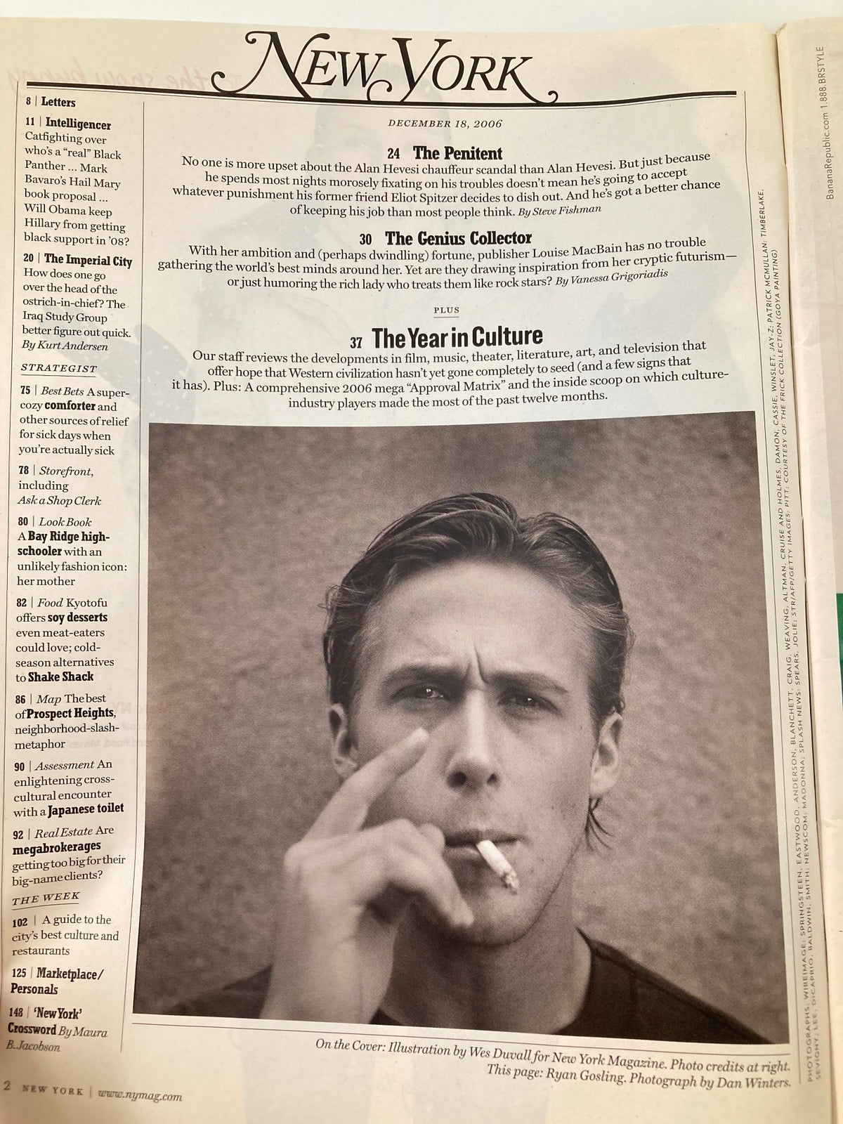 Interior page of New York Magazine, December 18, 2006, featuring an article on the year in culture with an image of Ryan Gosling.