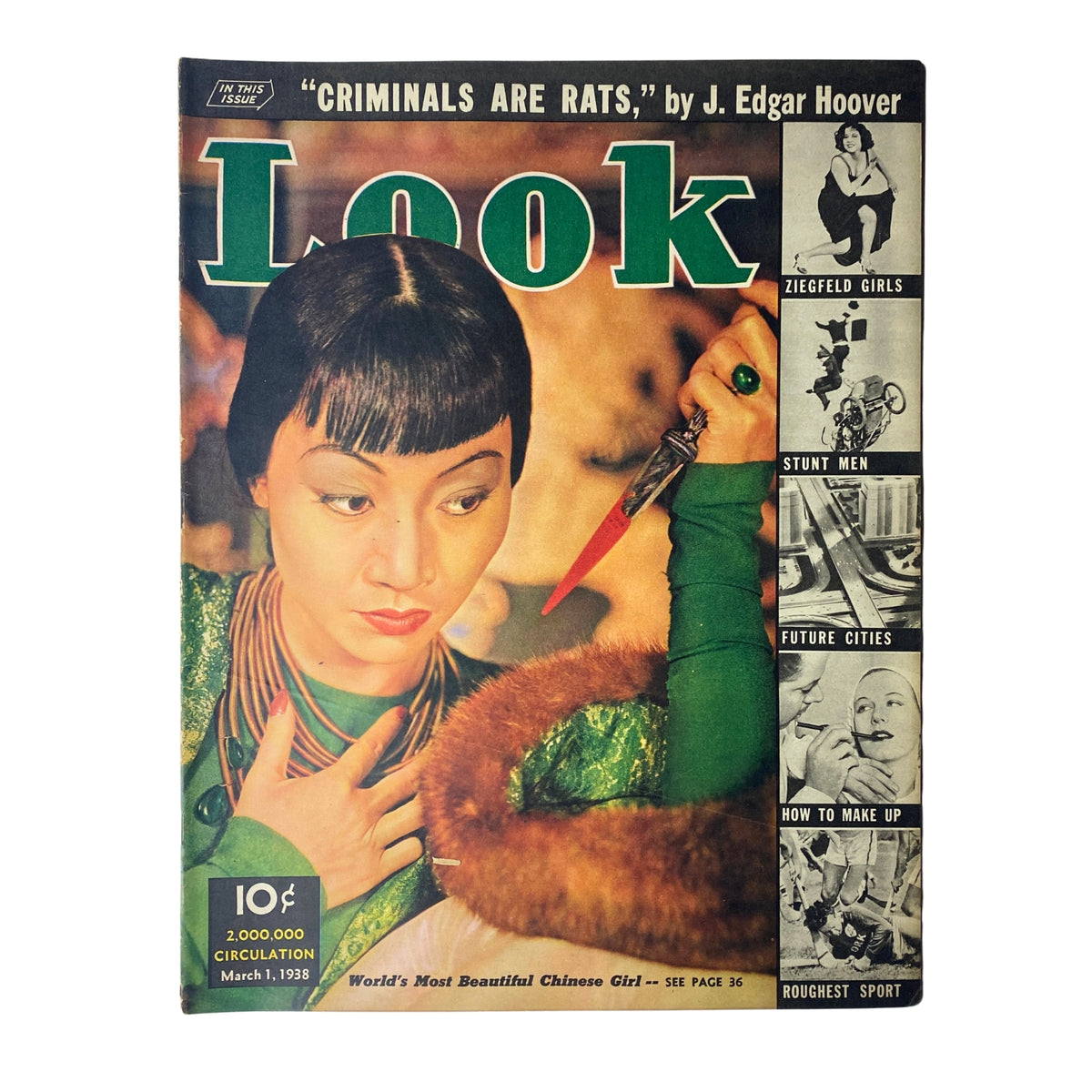 Cover of Look Magazine from March 1, 1938 featuring the title 'World's Most Beautiful Chinese Girl', showcasing a woman wearing traditional attire with intricate jewelry and a dramatic expression.