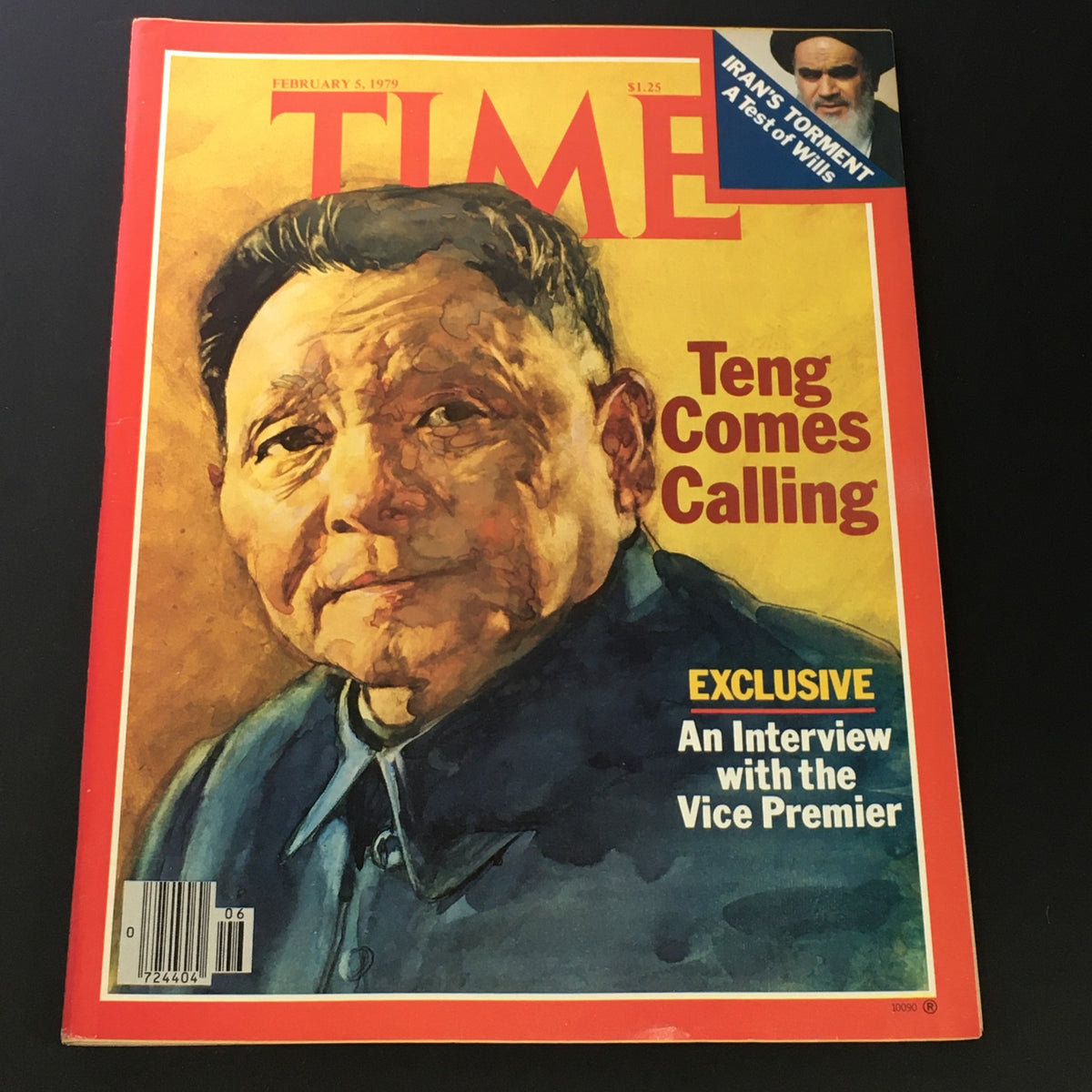 Vintage Time Magazine cover from February 5, 1979, featuring an artistic portrayal of Vice Premier Deng Xiaoping, with the headline 'Teng Comes Calling' and a note on 'An Interview with the Vice Premier'.