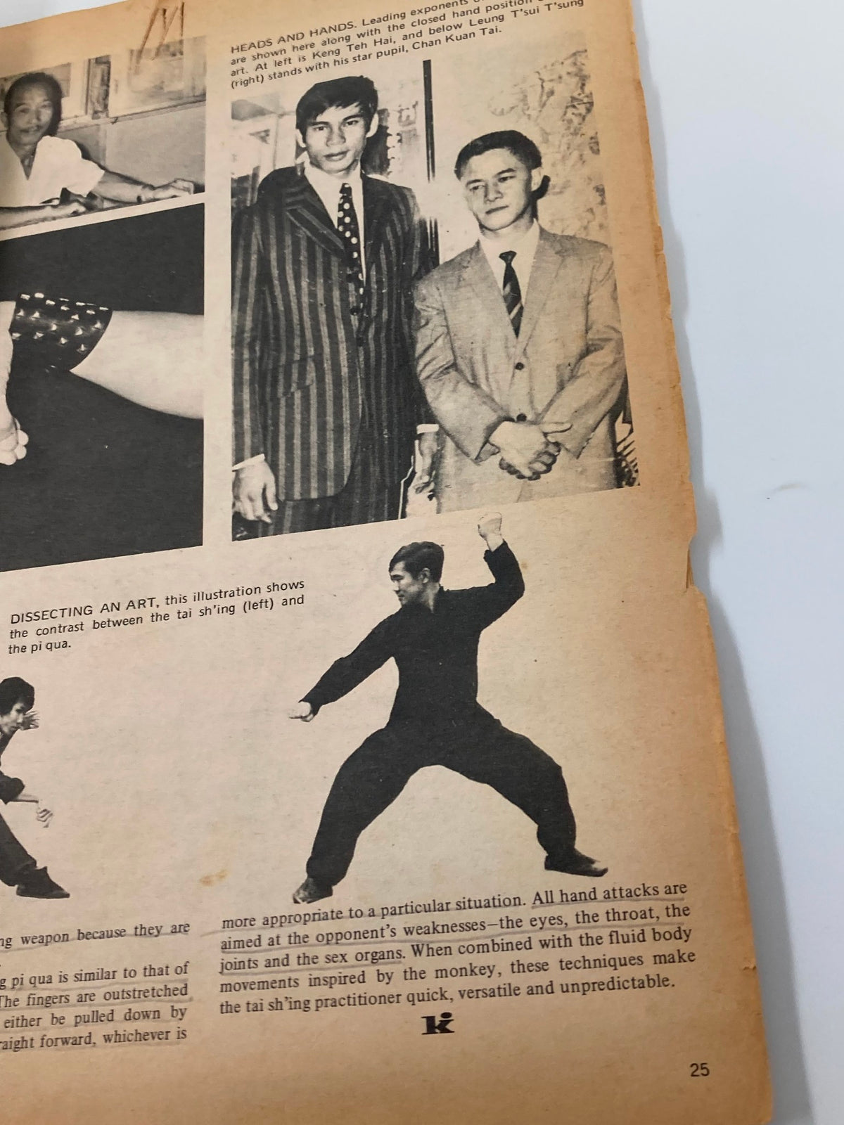 Illustration from VTG Karate Illustrated Magazine September 1972 showcasing martial arts techniques, depicting a comparison between tai sh'ing and pi qua, emphasizing hand positions and fluid movements, with prominent figures in karate. This vintage magazine features notable personalities Roy Kurban and Bob Dunek, capturing the essence of martial arts culture in the 1970s.