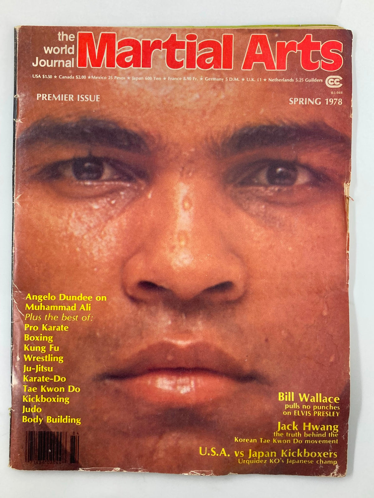 Cover of the VTG World Journal of Martial Arts Spring 1978 featuring a close-up image of Muhammad Ali, highlighting martial arts themes.