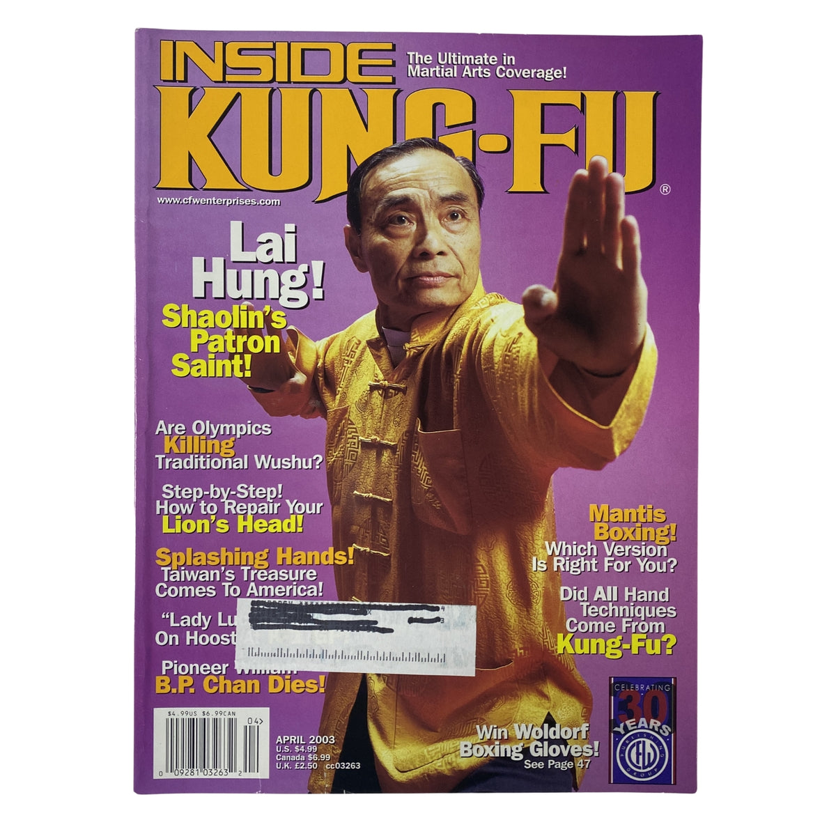 Inside Kung-Fu Magazine April 2003 featuring Lai Hung, Shaolin's Patron Saint on the cover, emphasizing martial arts culture and history.