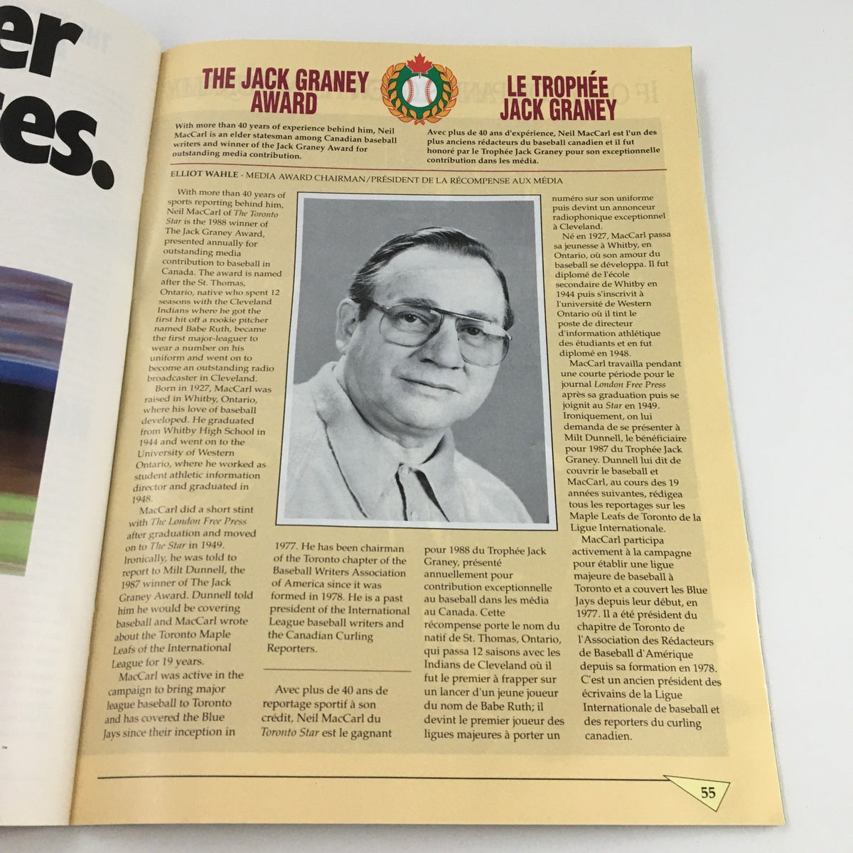 Image from the 1989 Canadian Baseball Hall of Fame & Museum Dinner Committee magazine showcasing the Jack Graney Award and featuring Neil MacCarl, a veteran sports reporter.