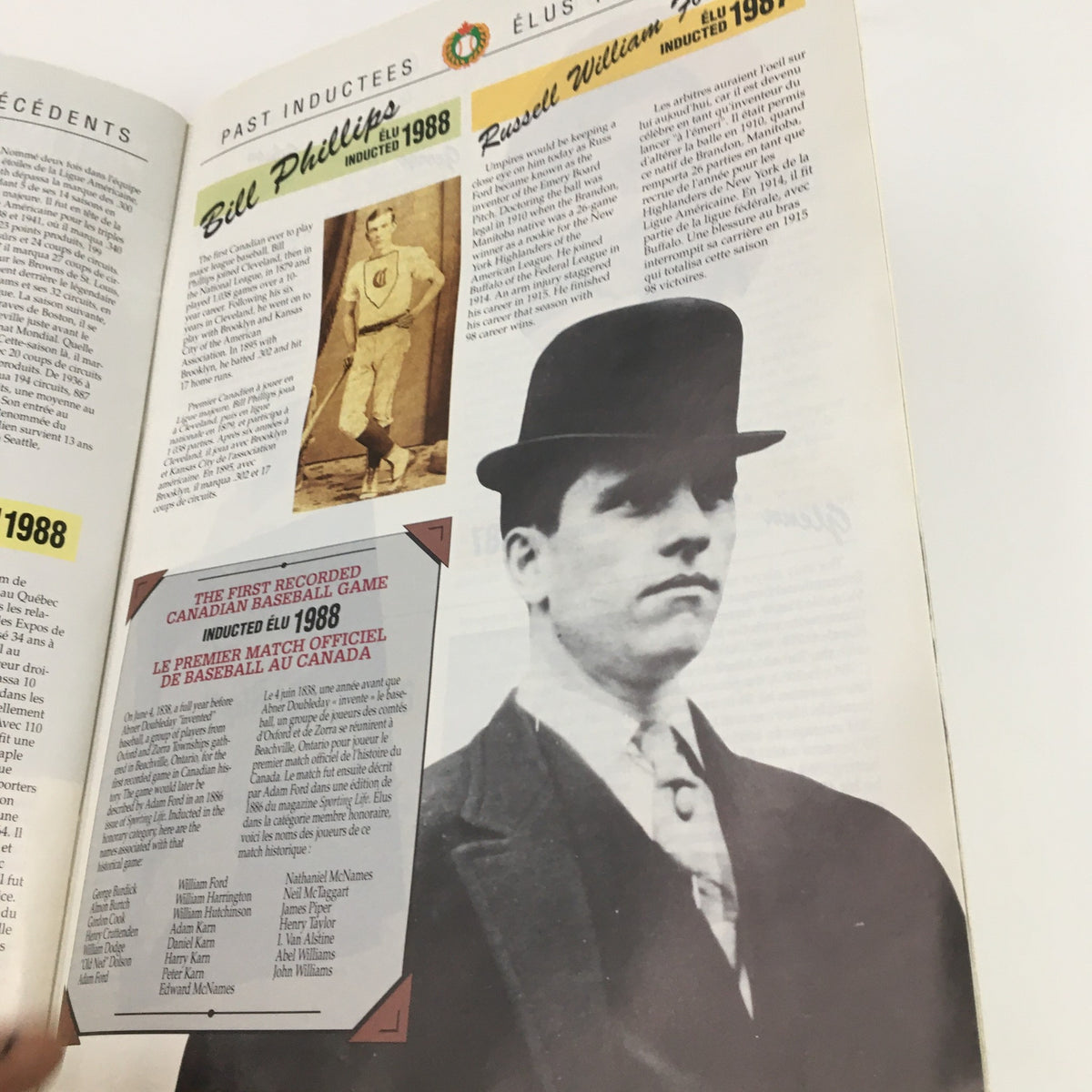 Image featuring past inductees of the Canadian Baseball Hall of Fame, including Bill Phillips and Russell William, from the 1989 Dinner Committee magazine.