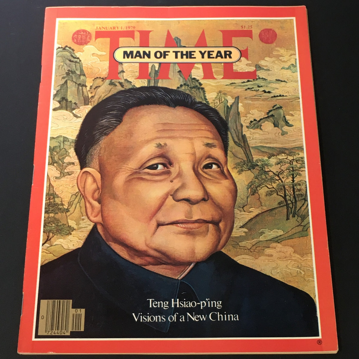 Time Magazine, January 1, 1979: Featuring Teng Hsiao-p'ing as 'Man of the Year' on the cover