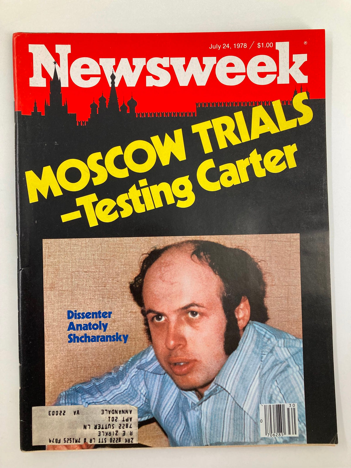 VTG Newsweek Magazine July 24 1978 featuring the headline 'MOSCOW TRIALS - Testing Carter' and a photo of dissenter Anatoly Shcharansky, highlighting historical significance in human rights.
