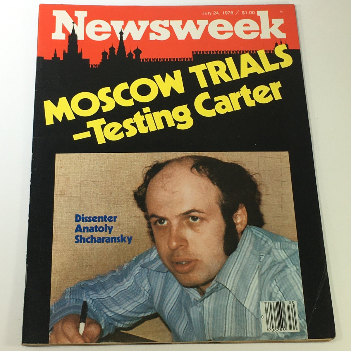 VTG Newsweek Magazine July 24 1978 featuring a cover story on the Moscow Trials, featuring dissenter Anatoly Scharansky, highlighting important historical political themes.