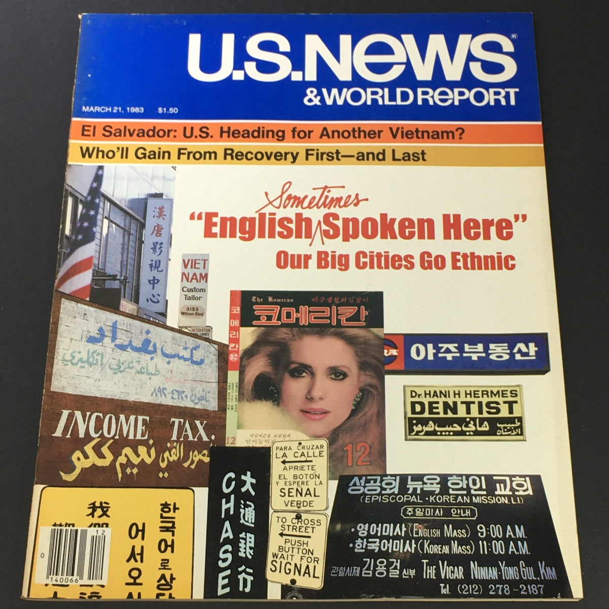 Cover of VTG U.S. News & World Report from March 21, 1983, showcasing articles about El Salvador and recovery, along with cultural themes of U.S. cities featuring diverse ethnic signage.