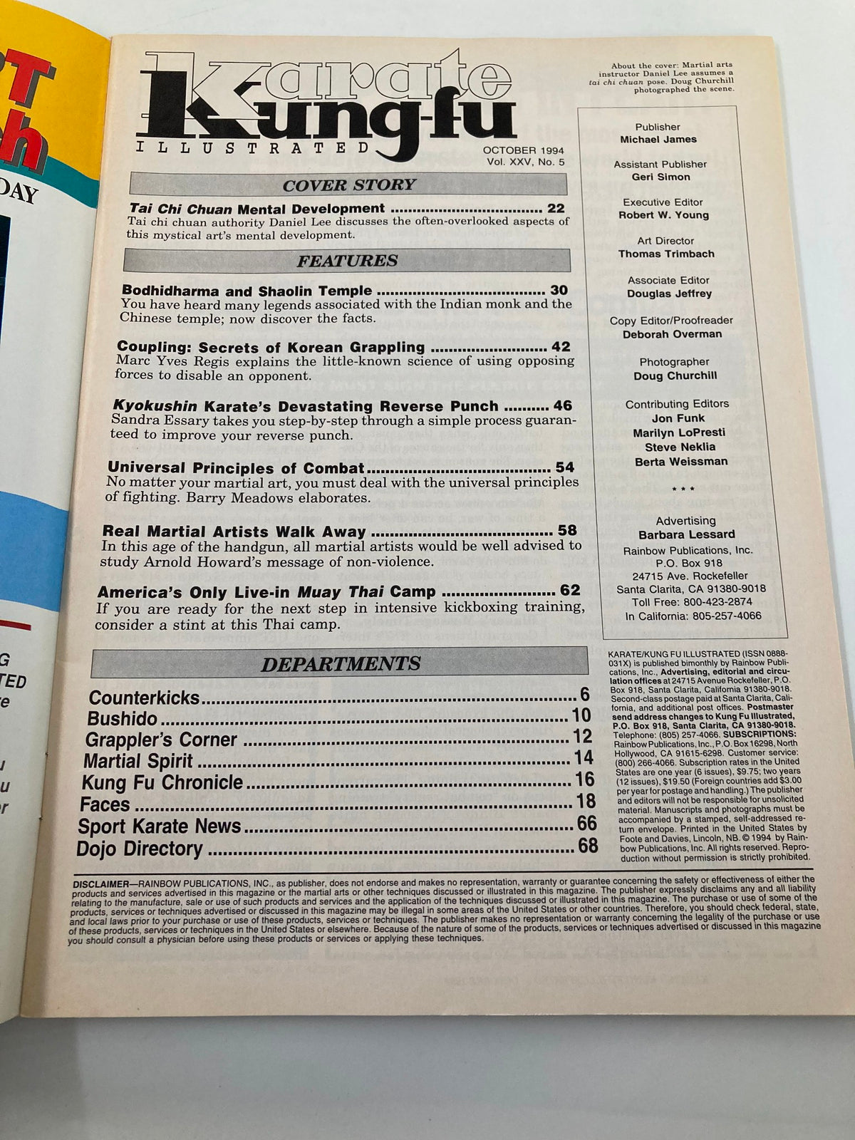 Table of contents from the October 1994 issue of Karate Kung-Fu Illustrated Magazine featuring articles on Tai Chi Chuan mental development and martial arts techniques.