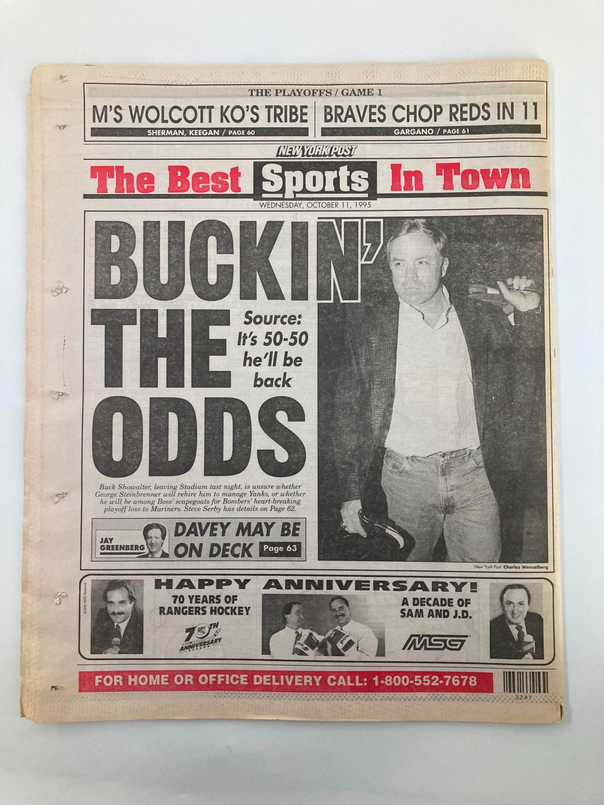 New York Post newspaper from October 11, 1995, showcasing the headline 'BUCKIN' THE ODDS' highlighting Buck Showalter's potential return to managing. This collectible piece reflects significant sports news from the mid-'90s.