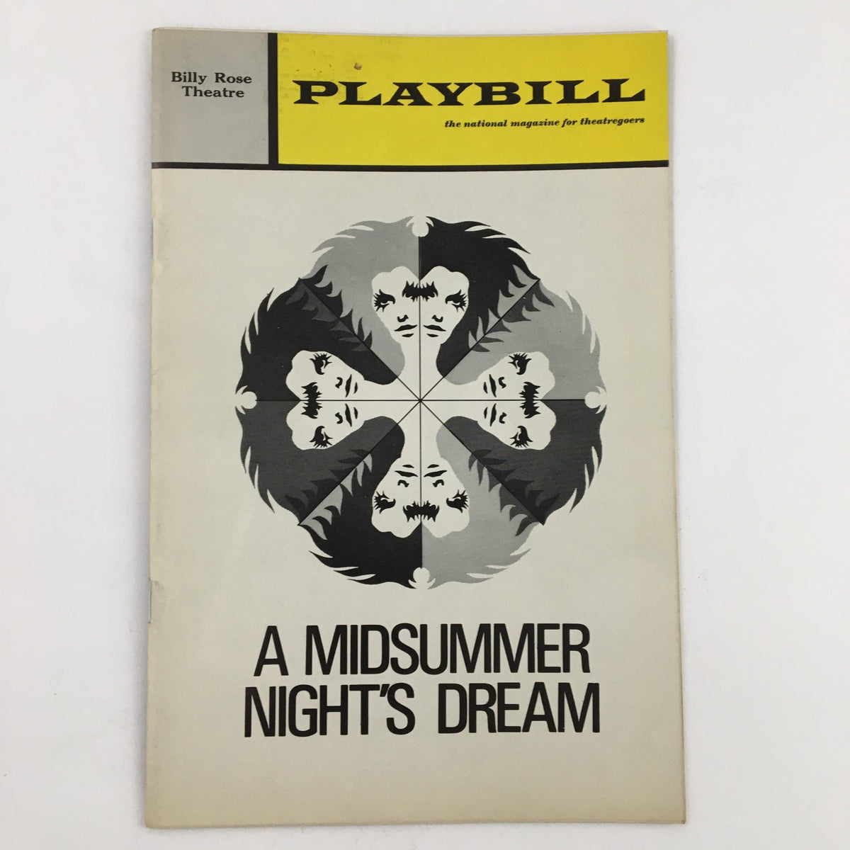 1971 Playbill for A Midsummer Night's Dream at Billy Rose Theatre featuring a unique geometric design with character illustrations.