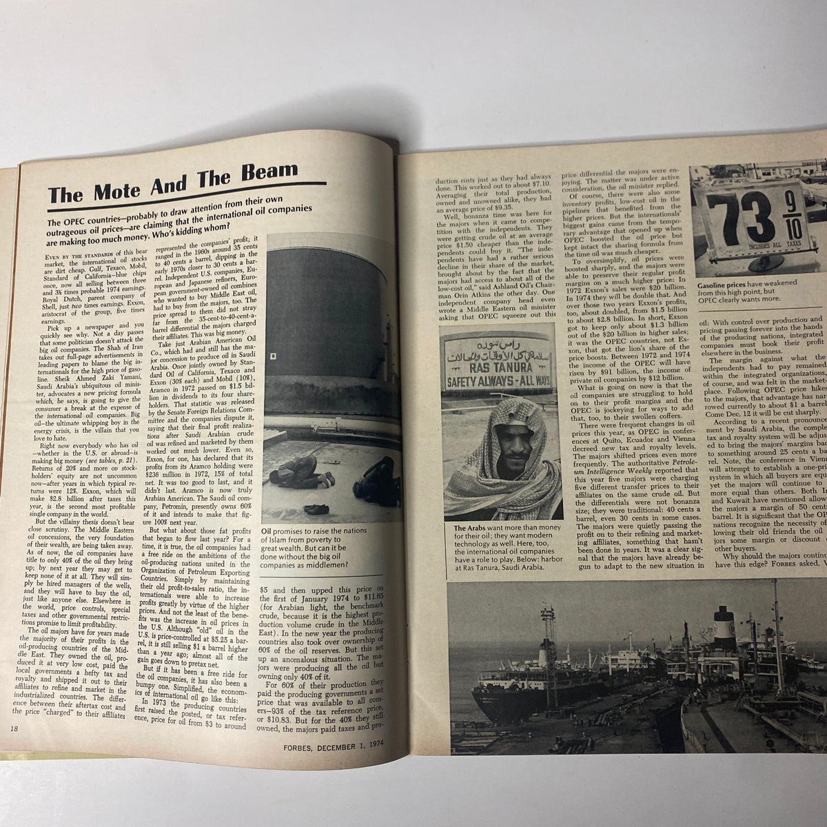 Inside pages of Forbes Magazine December 1, 1974 showcasing articles on key oil industry dynamics and company analyses during the 1970s.