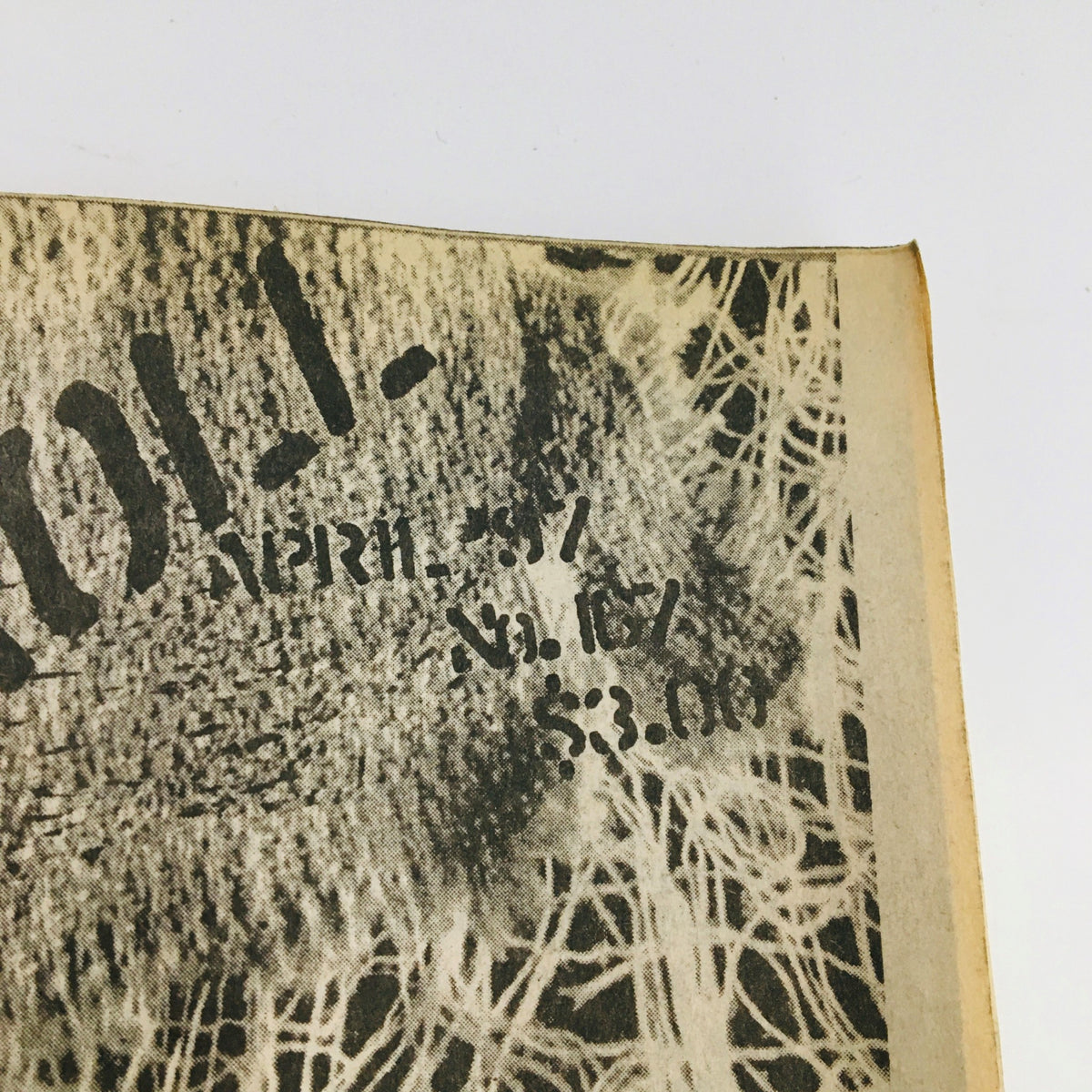 Close-up of the date and issue information on Maximum RocknRoll Magazine April 1997, highlighting the volume and price, capturing the vintage punk magazine appeal.