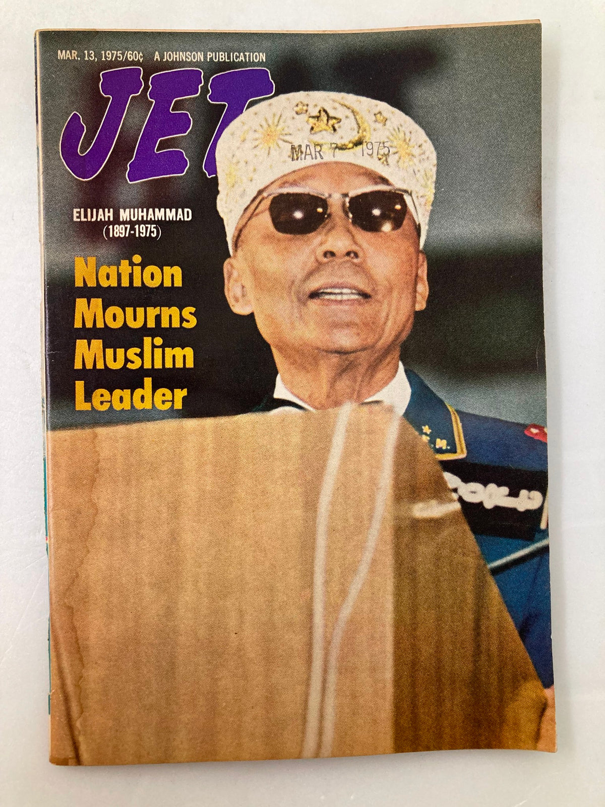 Jet Magazine March 13 1975 Vol 47 #25 Elijah Muhammad No Label