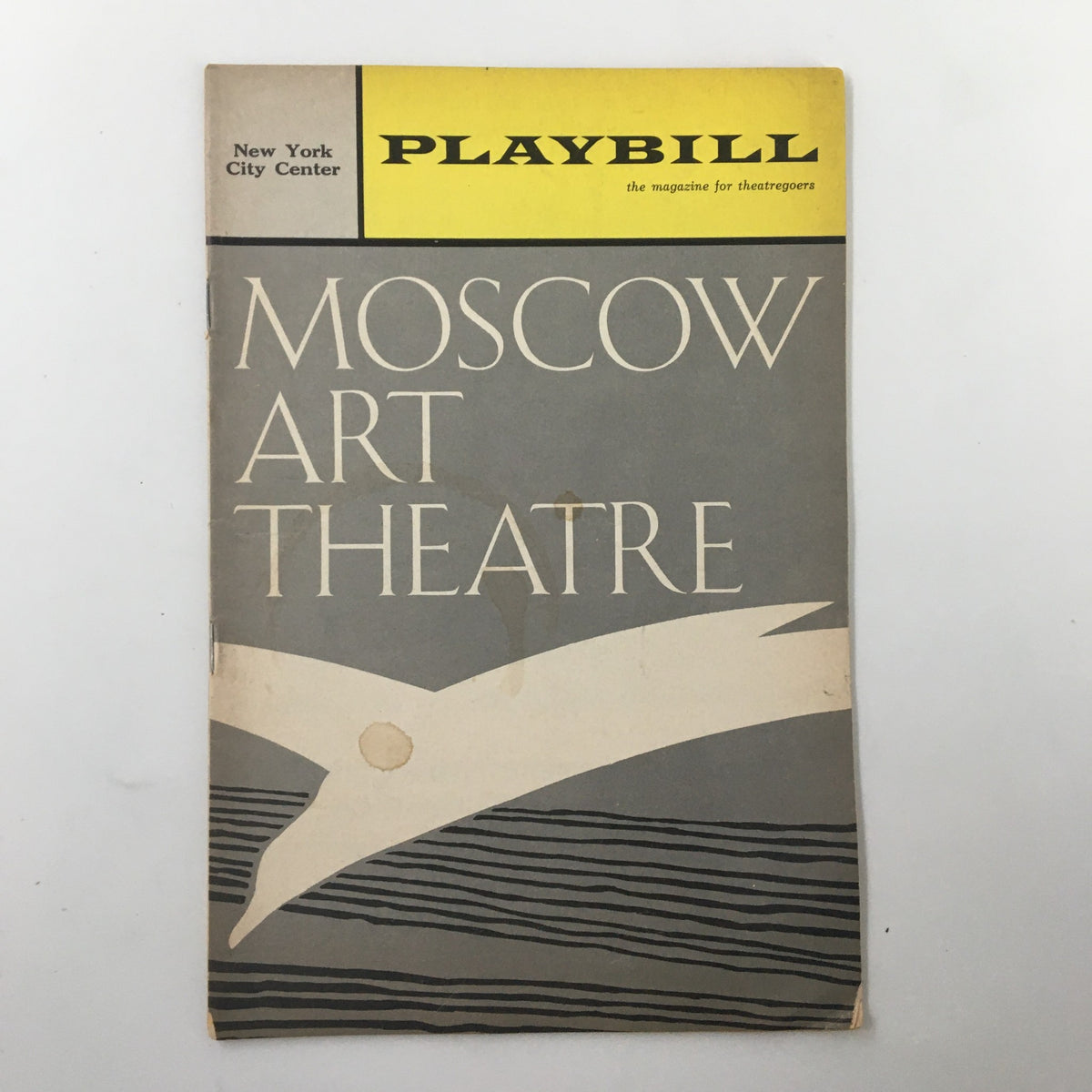1965 Playbill from New York City Center showcasing Moscow Art Theatre production of The Cherry Orchard, featuring a vintage cover design.