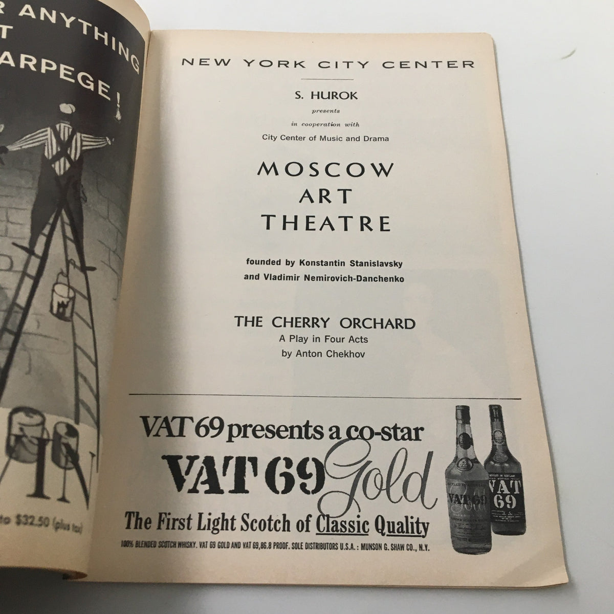 1965 Playbill from the New York City Center production of The Cherry Orchard by the Moscow Art Theatre, featuring details about the play and its cast.
