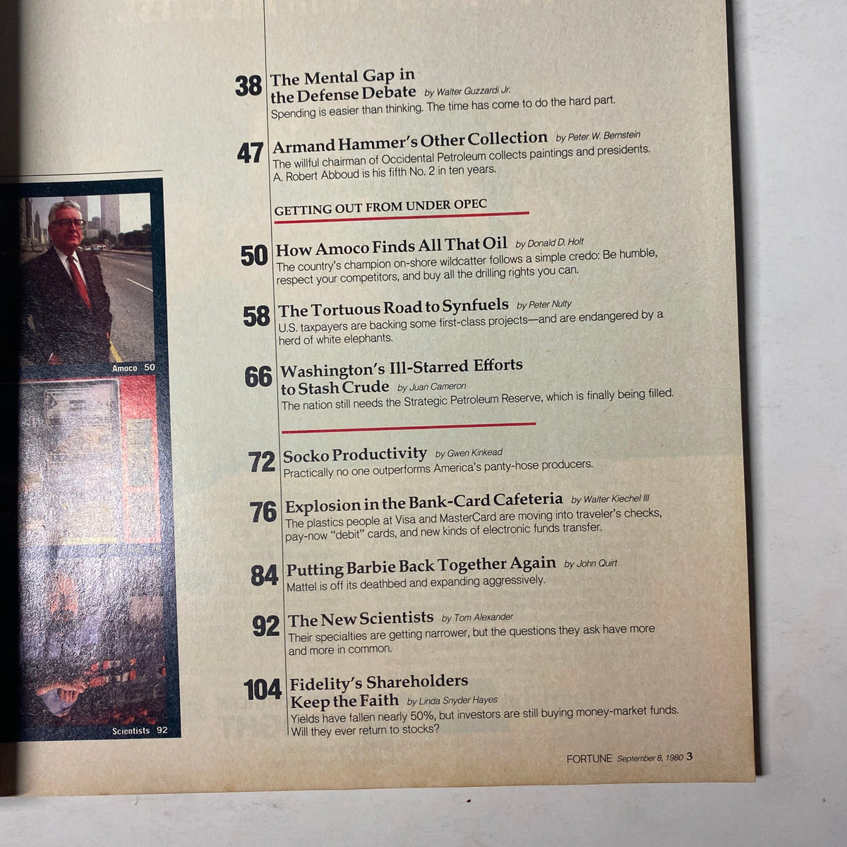 Interior layout of a Fortune Magazine from September 8, 1980, featuring articles and insights on the American hosiery industry, including productivity and innovation.