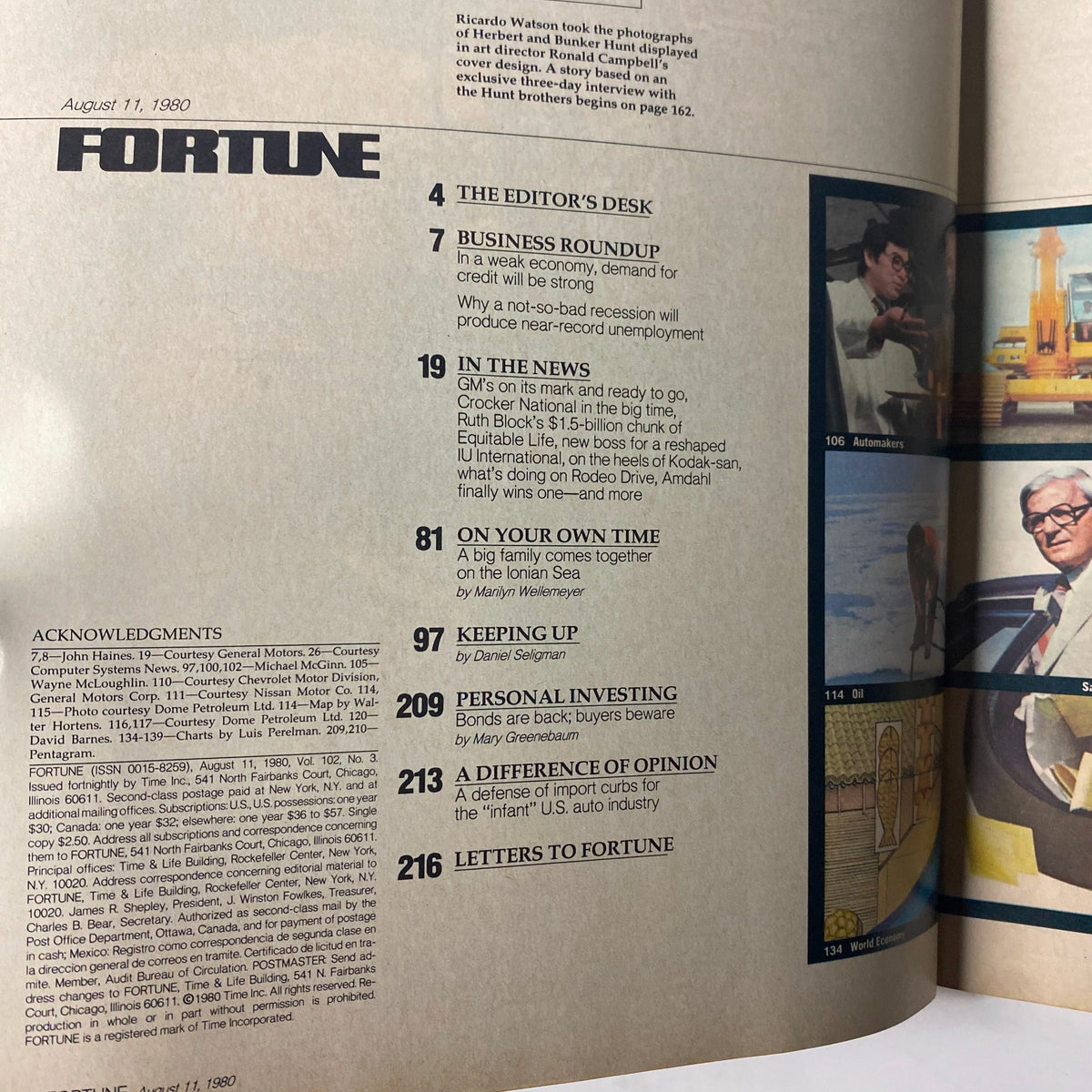 Inside page of Fortune Magazine from August 11, 1980, displaying the table of contents including articles on business news, personal investing, and an overview of economic trends.