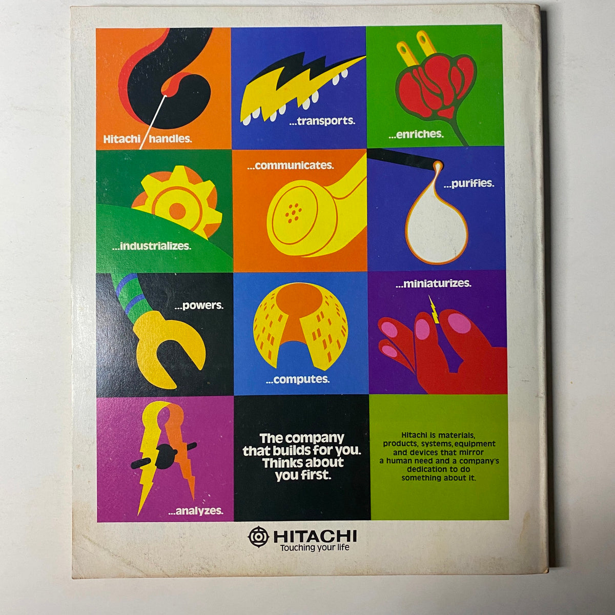 Advertisement for Hitachi featuring vibrant graphics showcasing various functions and capabilities of Hitachi products, promoting the company as one that 'builds for you' in relation to technology and innovation, from Fortune Magazine, August 13, 1979.
