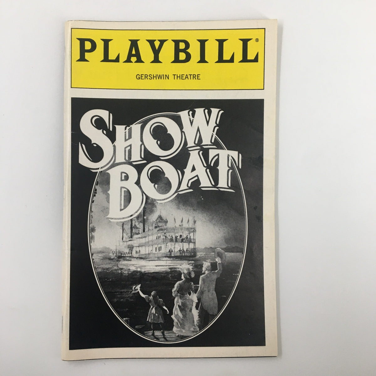 1995 Playbill for Show Boat at the Gershwin Theatre featuring iconic cover art.