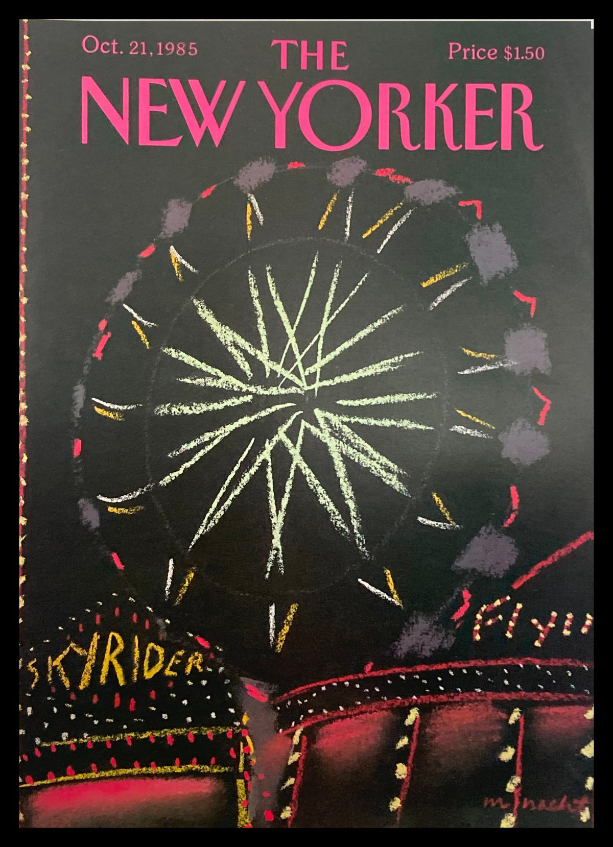 COVER ONLY The New Yorker October 21, 1985 featuring 'Skyrider' by Merlc Nacht. The cover showcases vibrant artwork with colors depicting a ferris wheel and includes text indicating the publication date and price.
