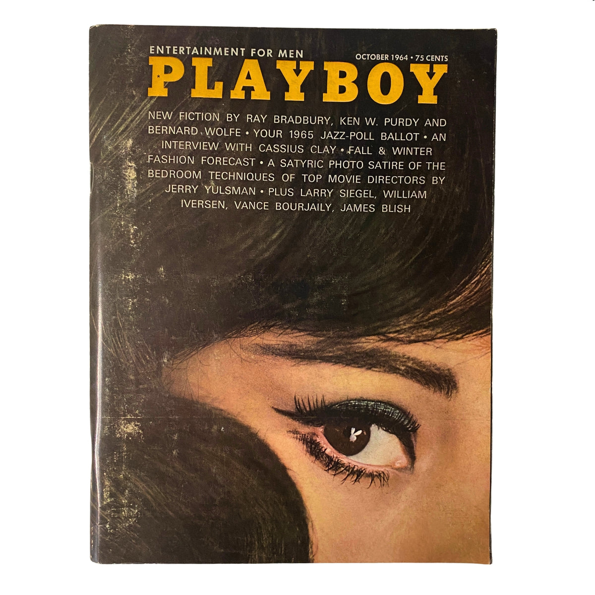 Cover of Playboy Magazine October 1964 featuring Playmate Rosemarie Hillcrest with an artistic close-up of a woman's eye and hair, highlighting the vintage design and cultural significance of the era.