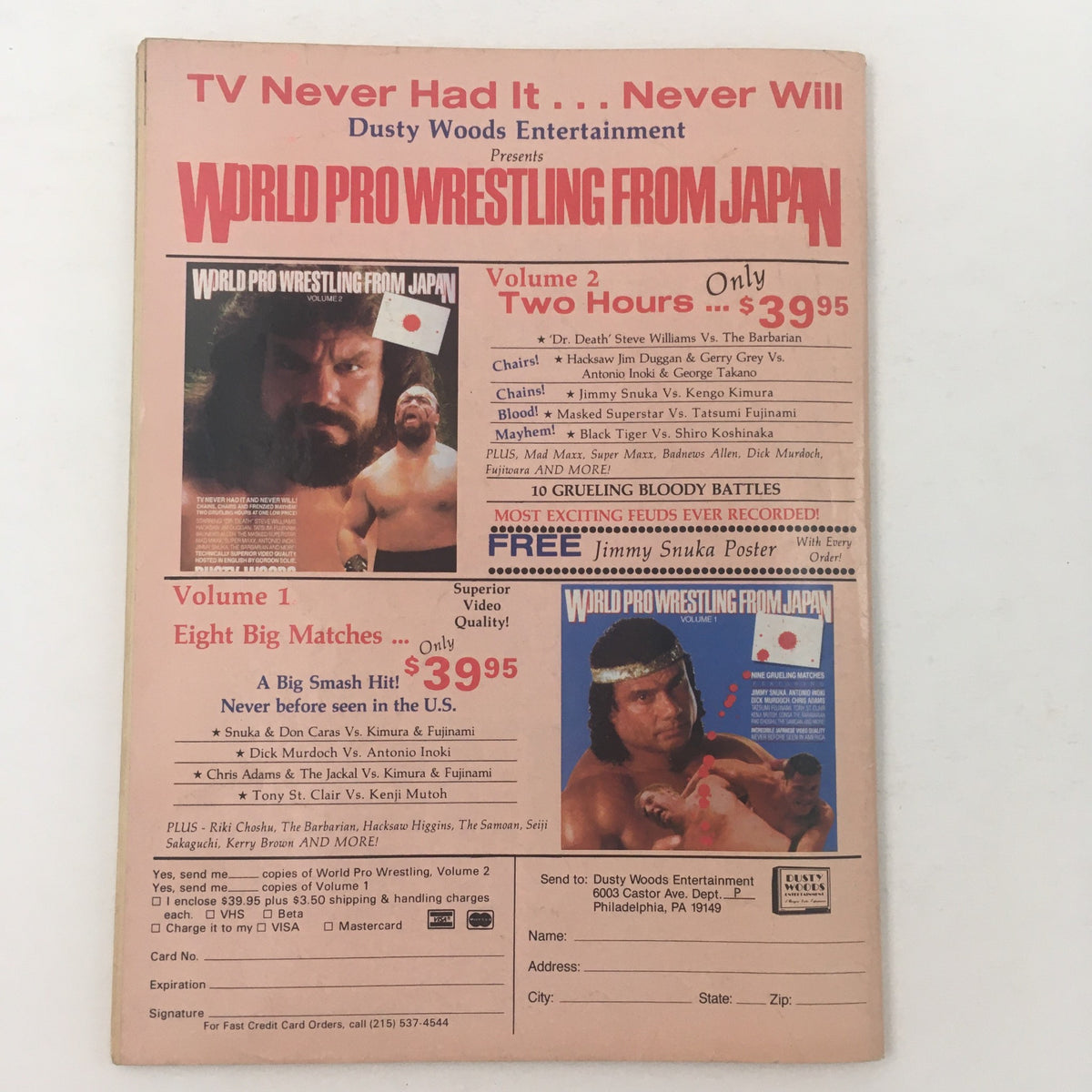 World Pro Wrestling from Japan Volume 1 promotional advertisement featuring wrestlers and match details, highlighting the offer for collectors.