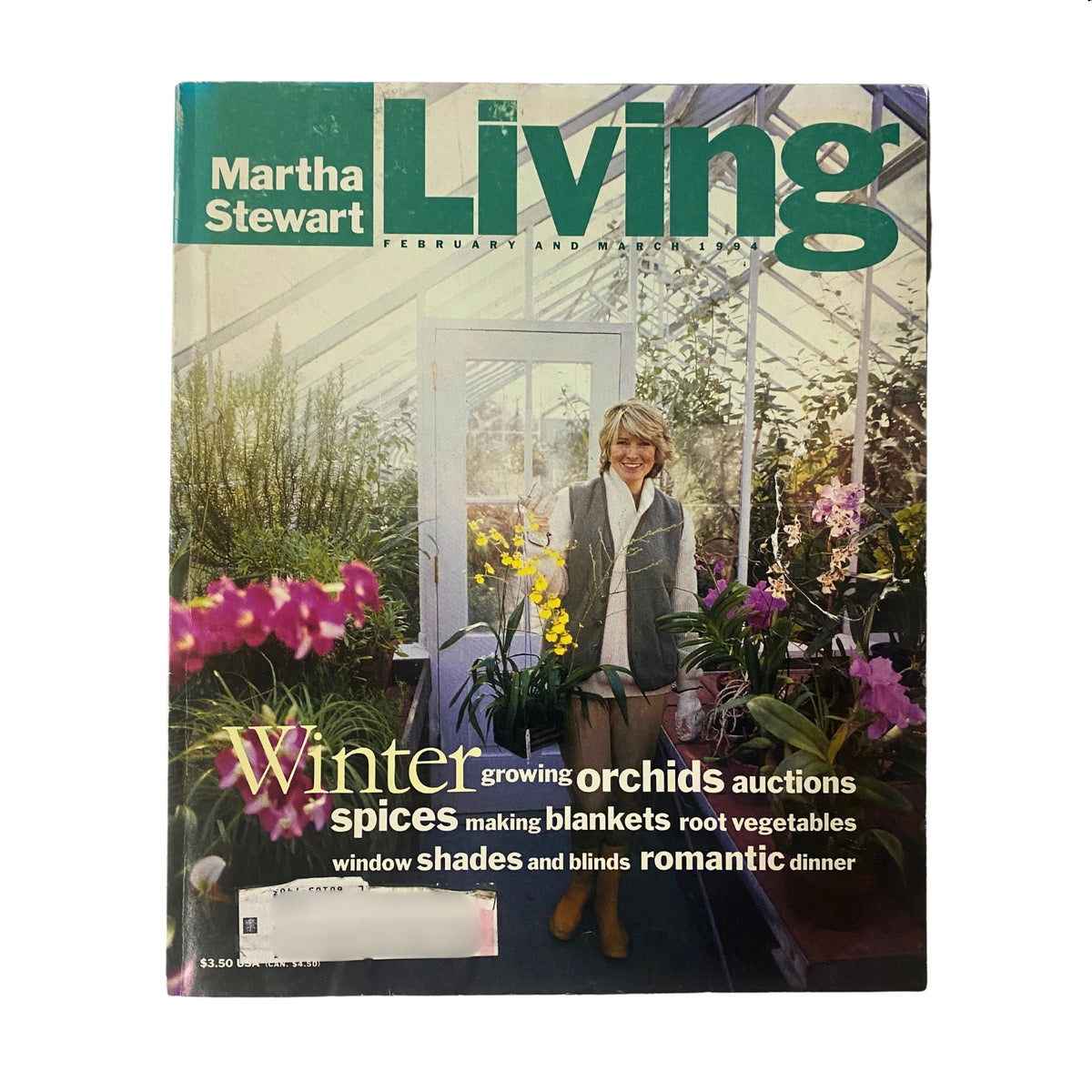 Martha Stewart Living Magazine March 1994 Martha Stewart Cover