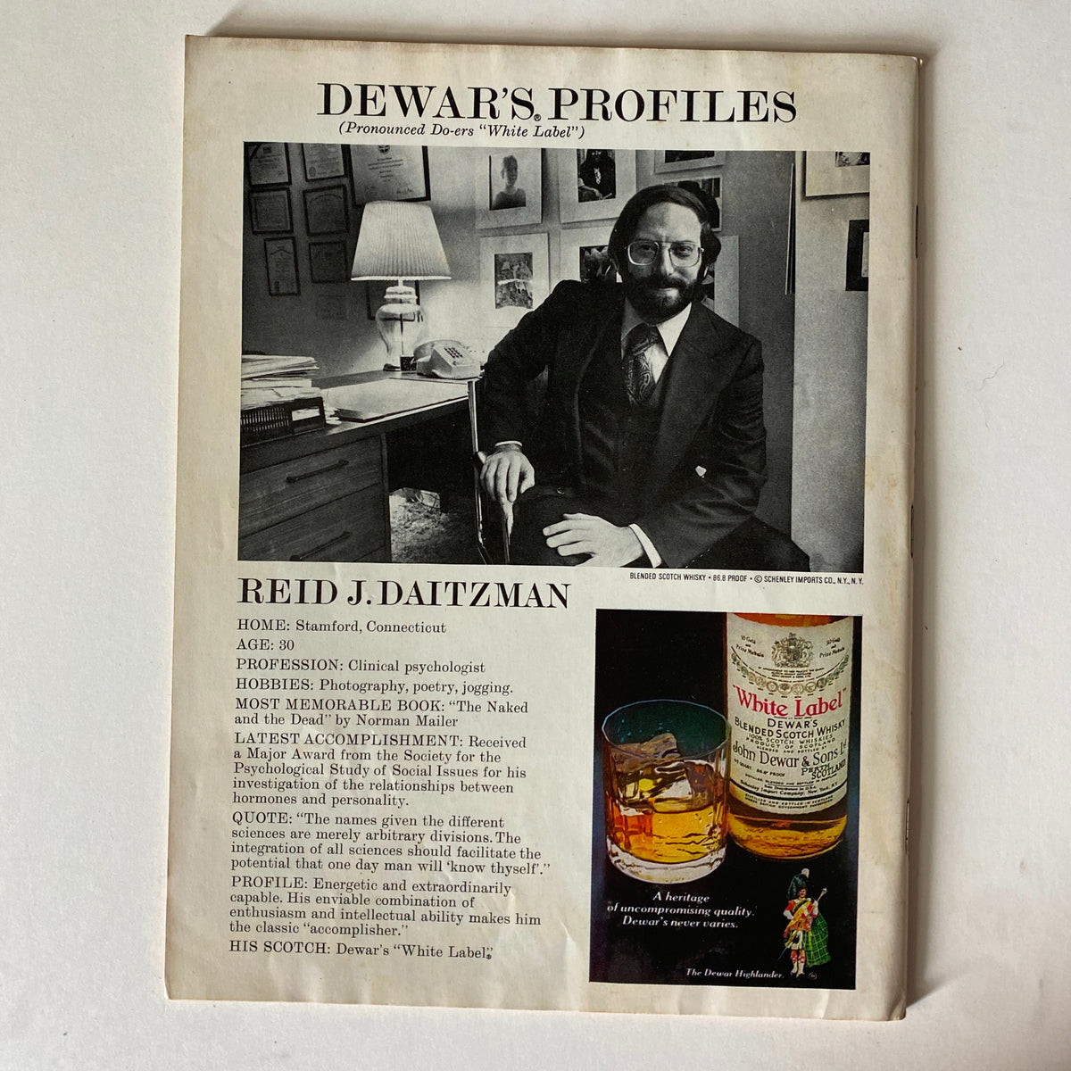 Profile page of Reid J. Daitzman from Esquire Magazine September 12, 1978, highlighting his profession as a clinical psychologist and personal interests.