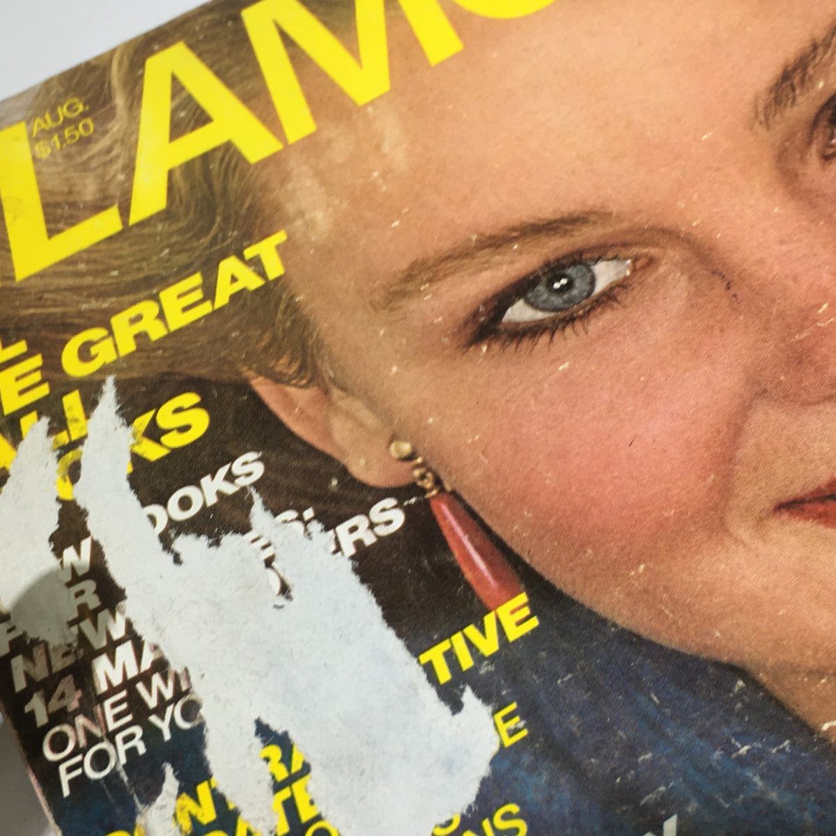 Close-up of the Vintage Glamour Magazine August 1978 cover featuring Lisa Ryall's face, highlighting her earrings and makeup style.