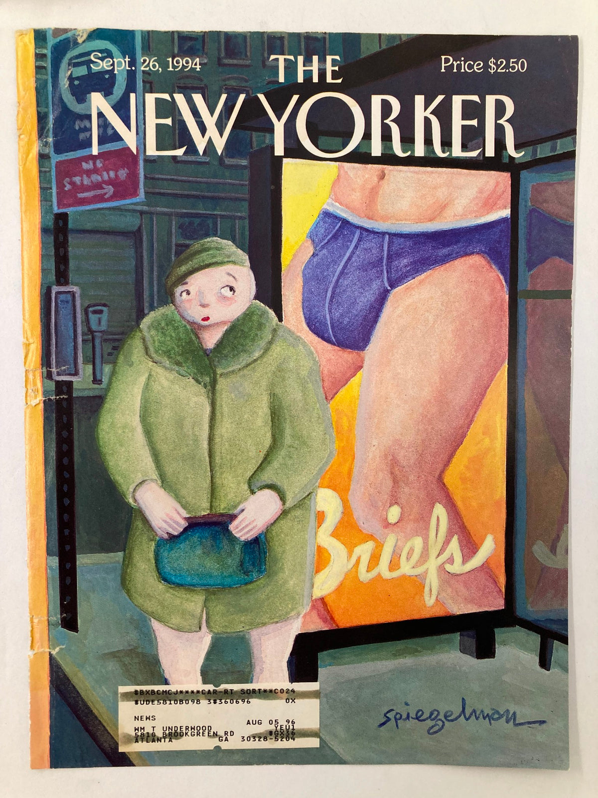 The New Yorker cover from September 26, 1994 titled 'Brief Encounter' by Art Spiegelman, depicting a woman in a green coat holding a blue purse, with an ad for men's briefs in the background.