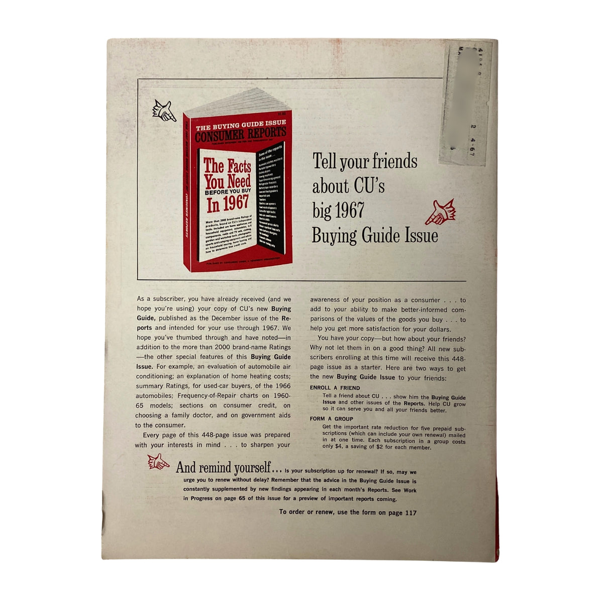 Back cover of Consumer Reports Magazine February 1967 promoting the Buying Guide Issue and information about subscription.