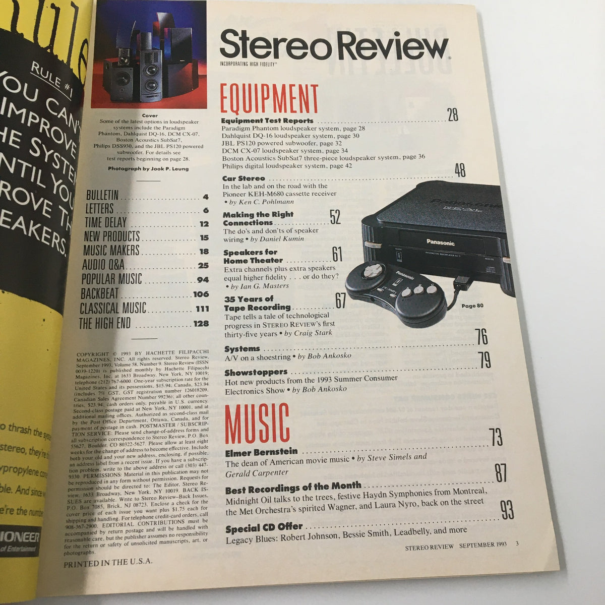 Contents page of Stereo Review Magazine September 1993 featuring articles on home theater equipment and audio innovations, including speaker systems.